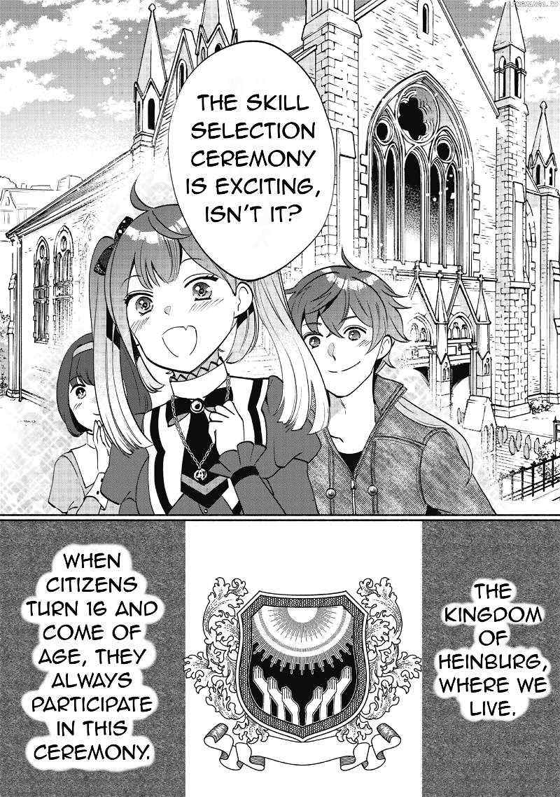 Munou wa Fuyou to Iware Chapter 1.1 page 15 - 