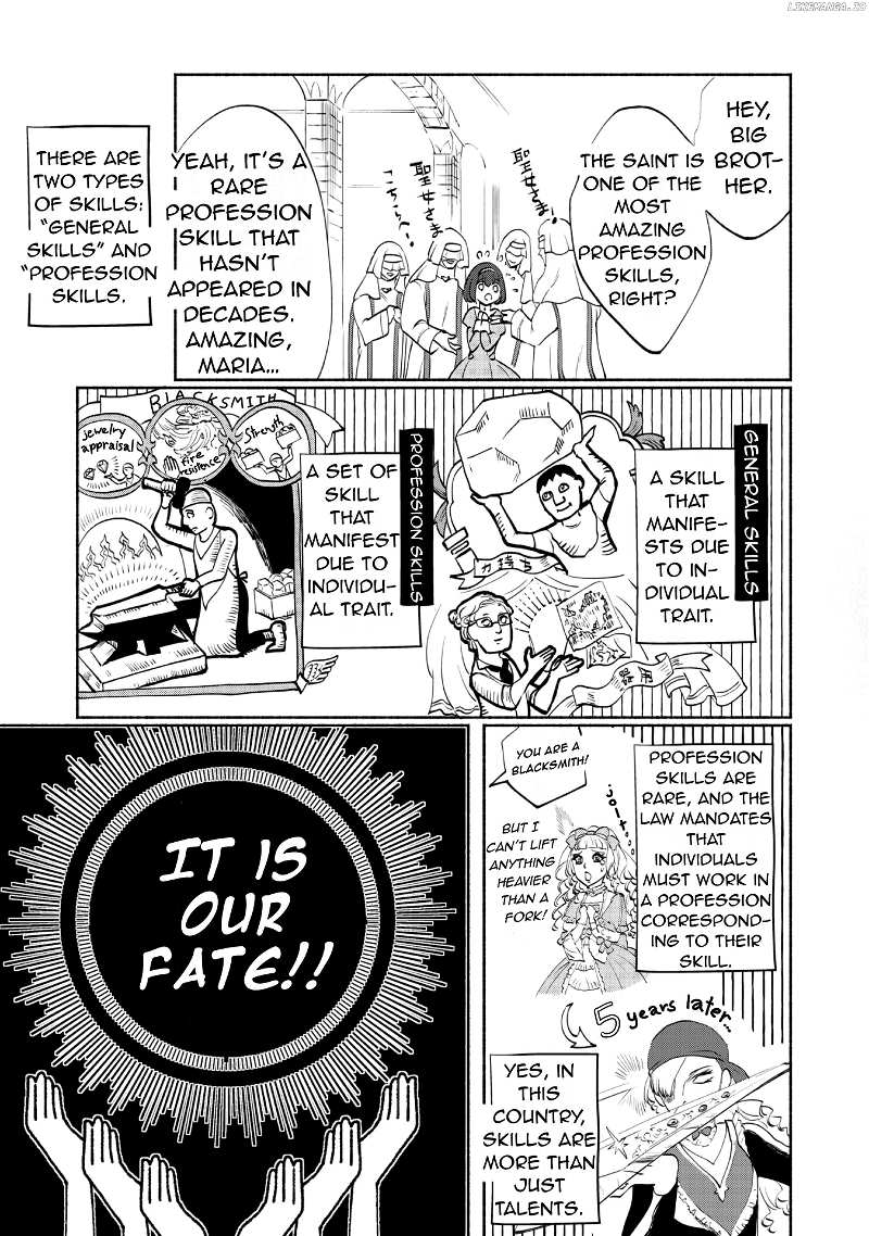 Munou wa Fuyou to Iware Chapter 1.1 page 18 - 