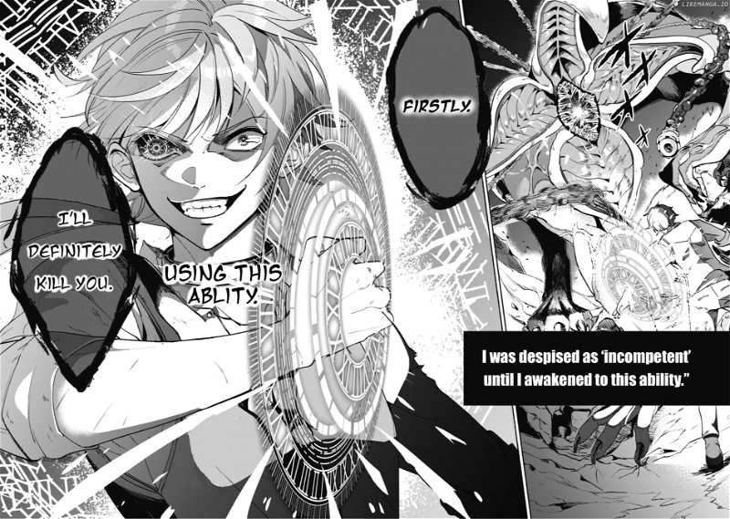 Munou wa Fuyou to Iware Chapter 1.1 page 3 - 