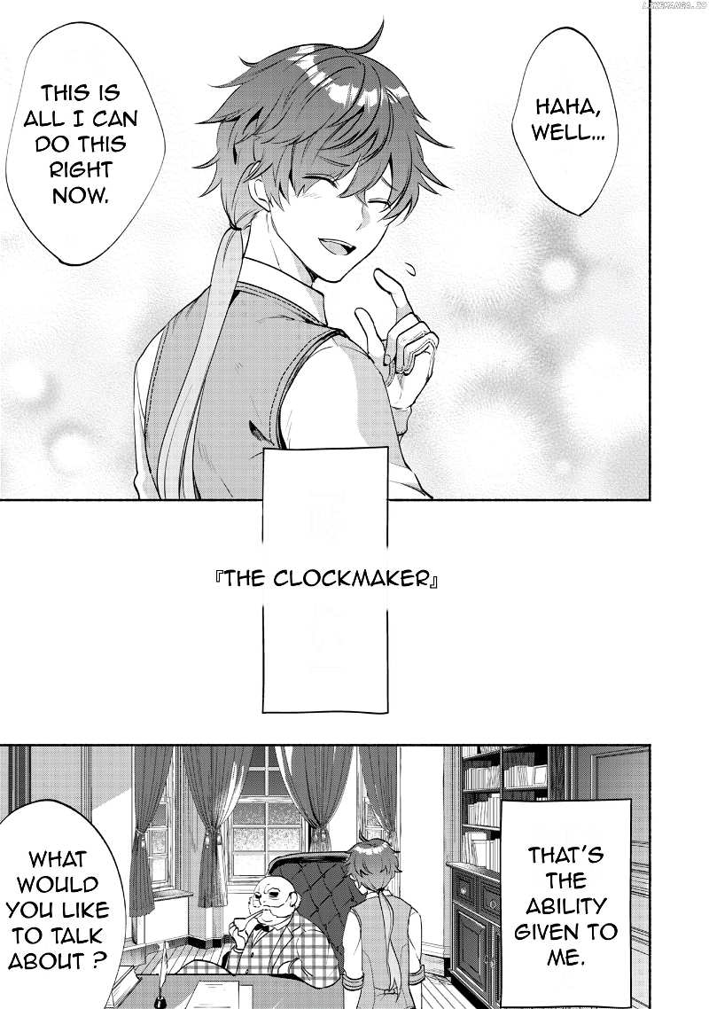 Munou wa Fuyou to Iware Chapter 1.1 page 8 - 
