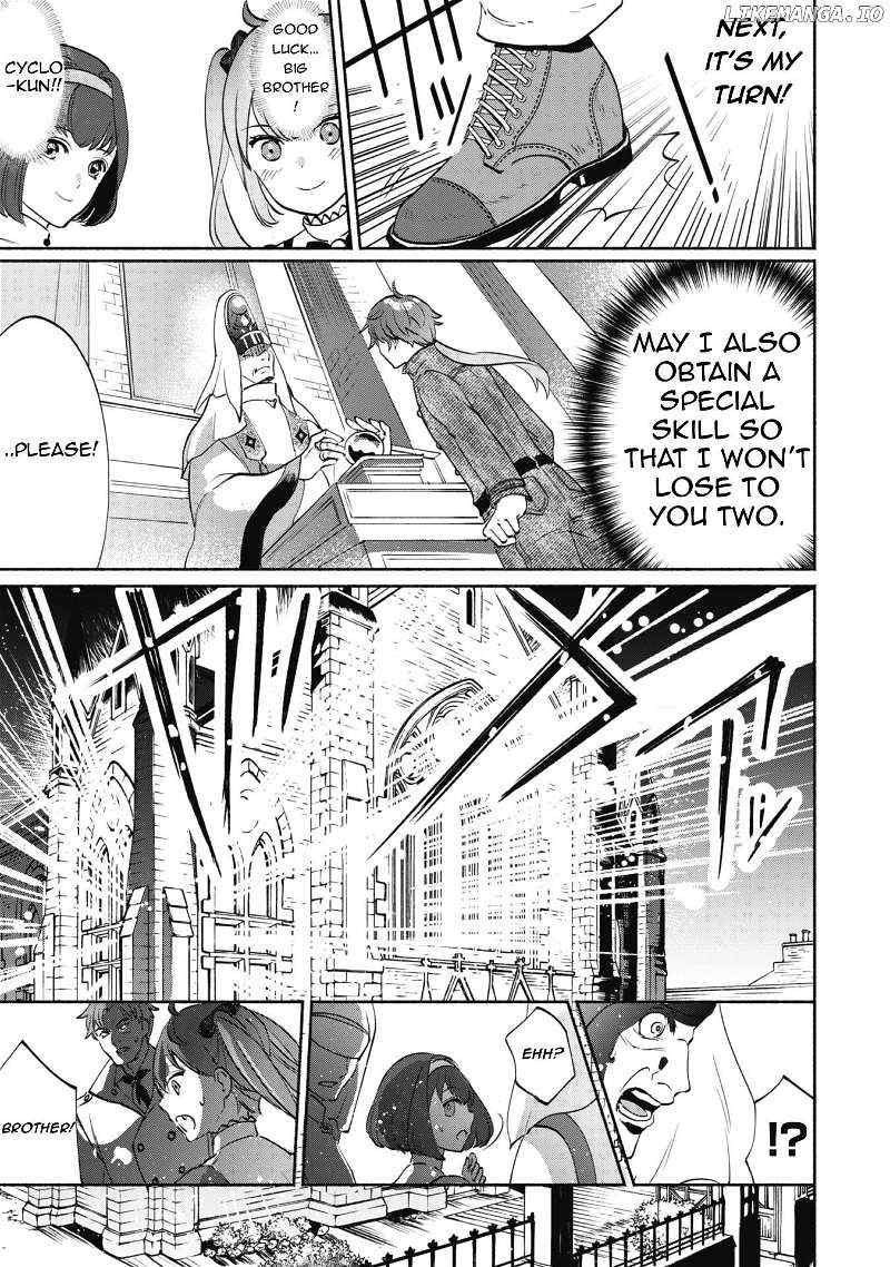 Munou wa Fuyou to Iware Chapter 1.2 page 3 - 