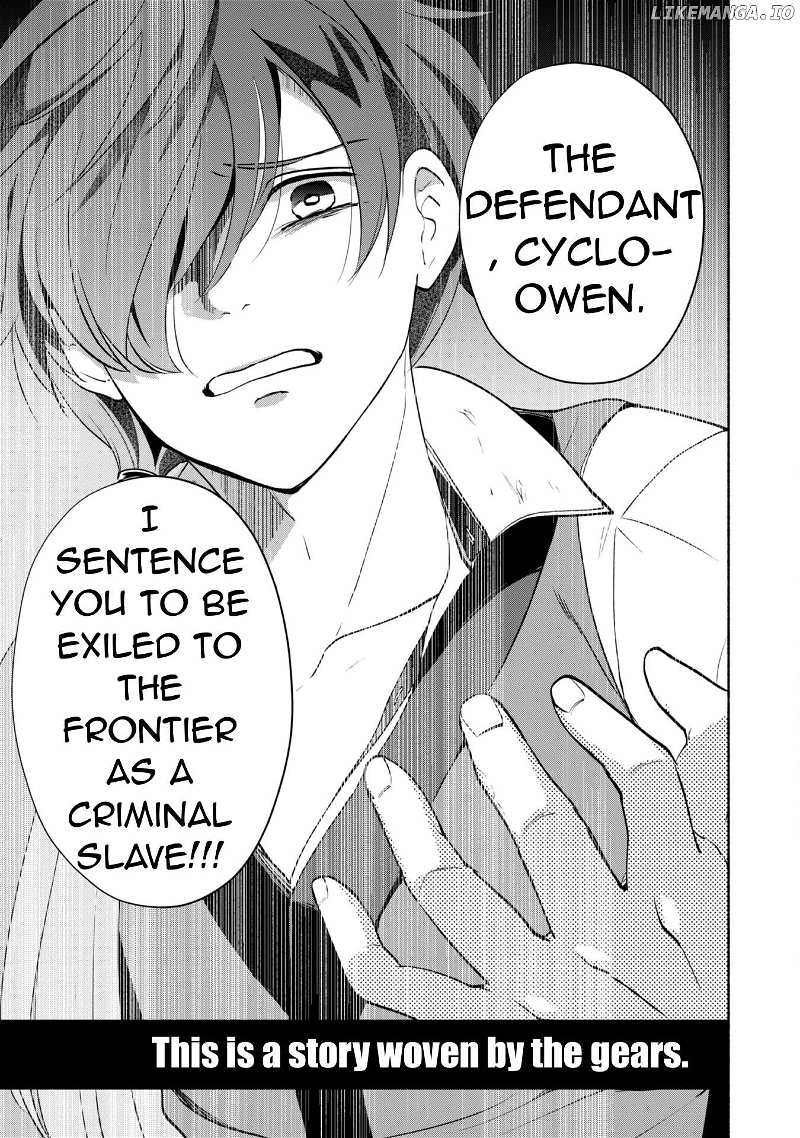 Munou wa Fuyou to Iware Chapter 1.2 page 31 - 