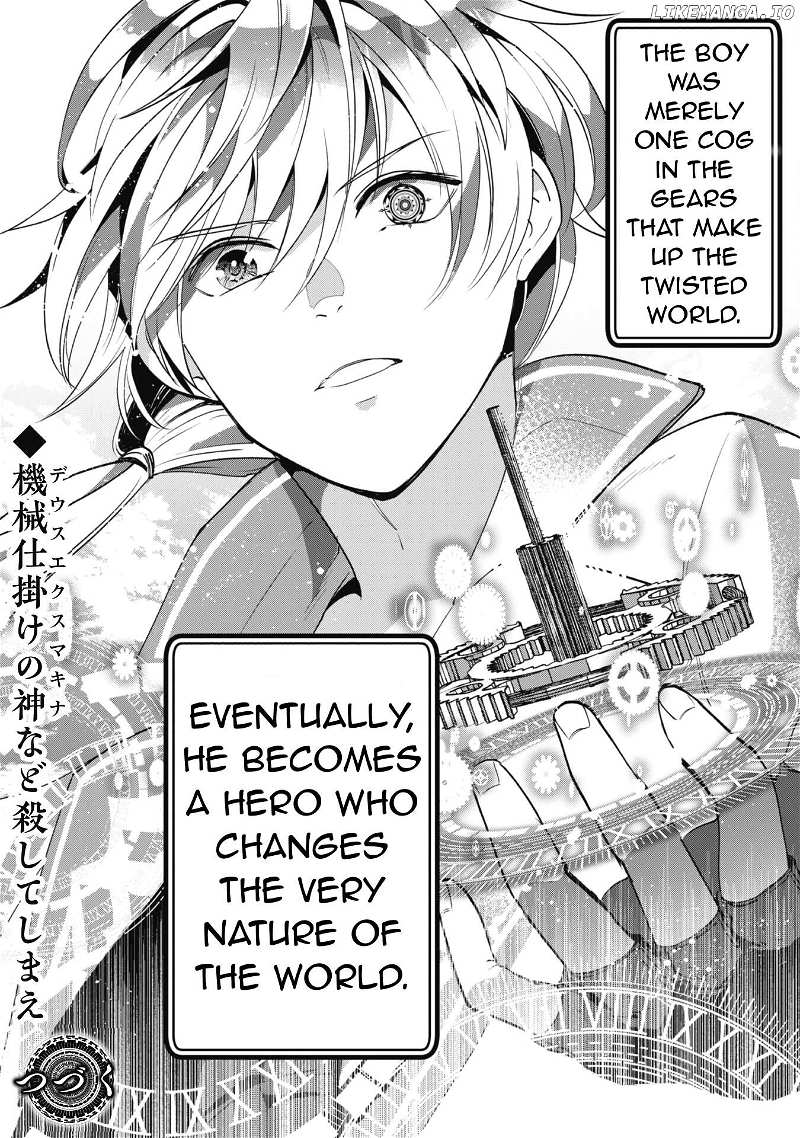 Munou wa Fuyou to Iware Chapter 1.2 page 32 - 