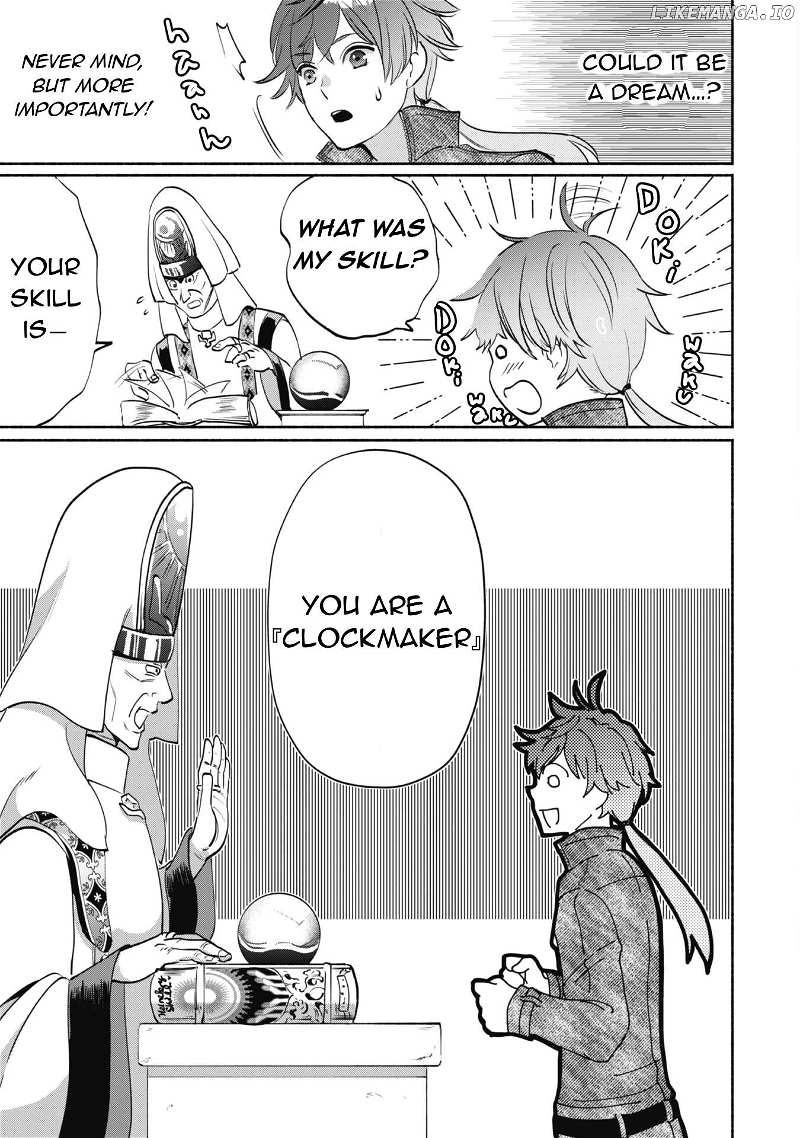 Munou wa Fuyou to Iware Chapter 1.2 page 7 - 