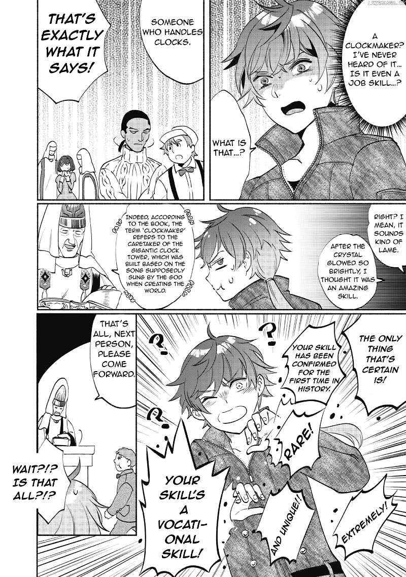 Munou wa Fuyou to Iware Chapter 1.2 page 8 - 