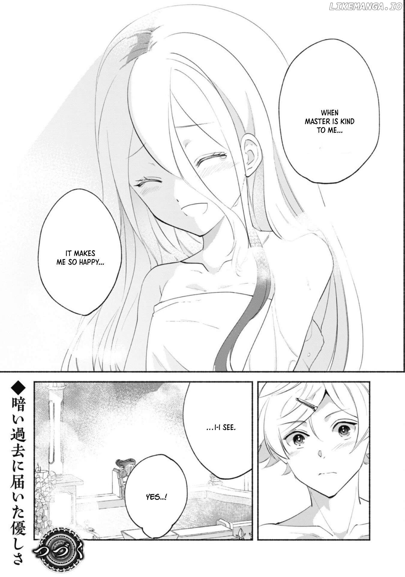 Munou wa Fuyou to Iware Chapter 10.1 page 23 - 