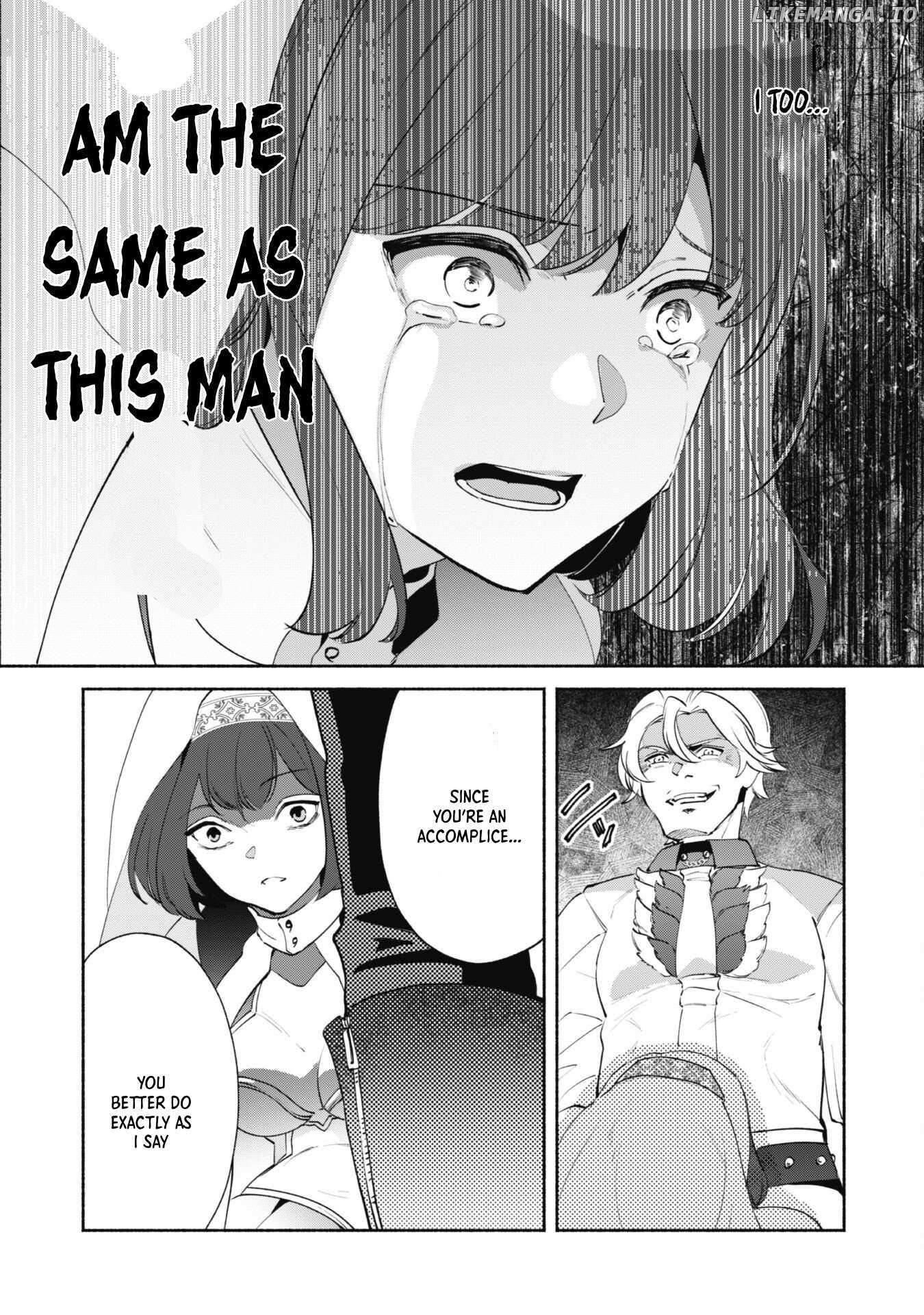 Munou wa Fuyou to Iware Chapter 12 page 22 - 