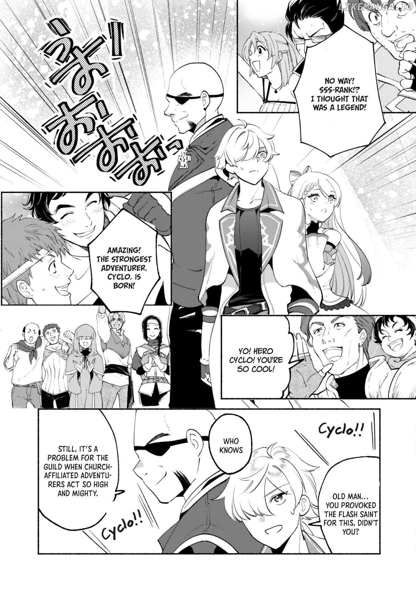 Munou wa Fuyou to Iware Chapter 13 page 22 - 