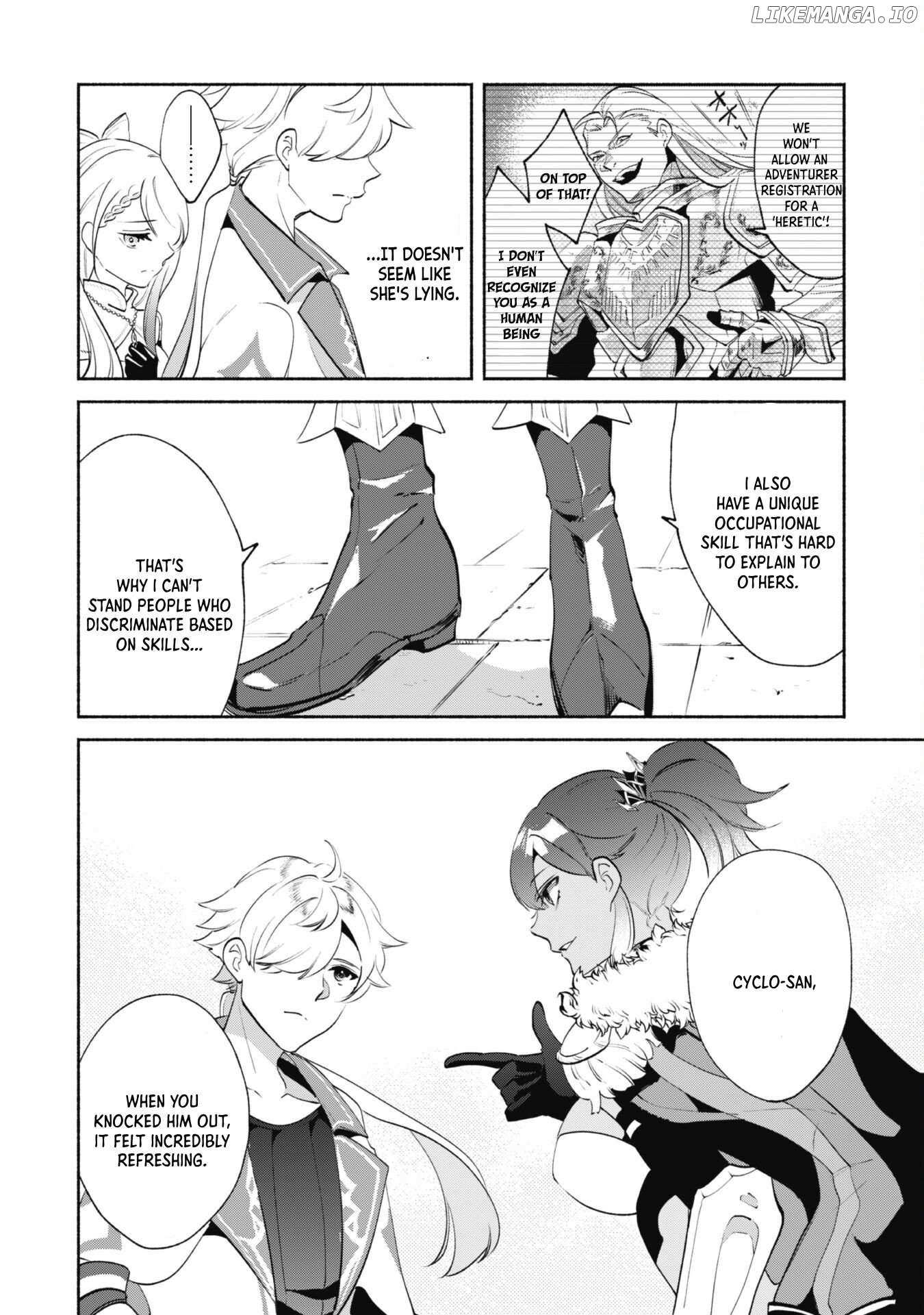 Munou wa Fuyou to Iware Chapter 14.1 page 5 - 