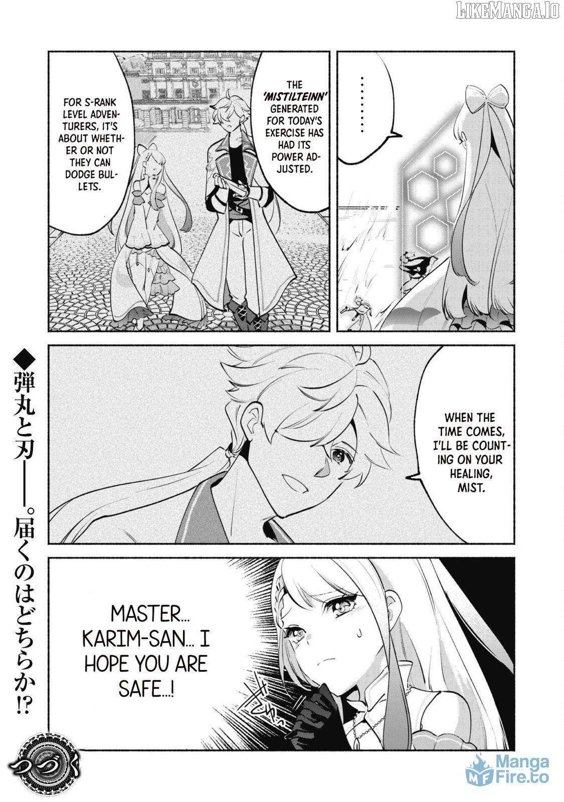 Munou wa Fuyou to Iware Chapter 15.1 page 16 - 