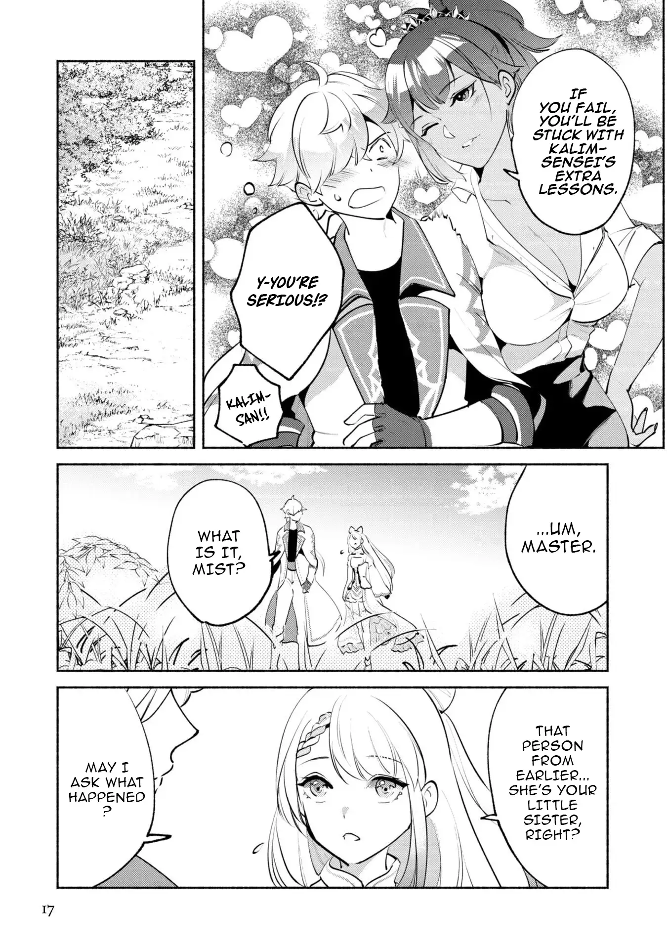 Munou wa Fuyou to Iware Chapter 16 page 15 - 