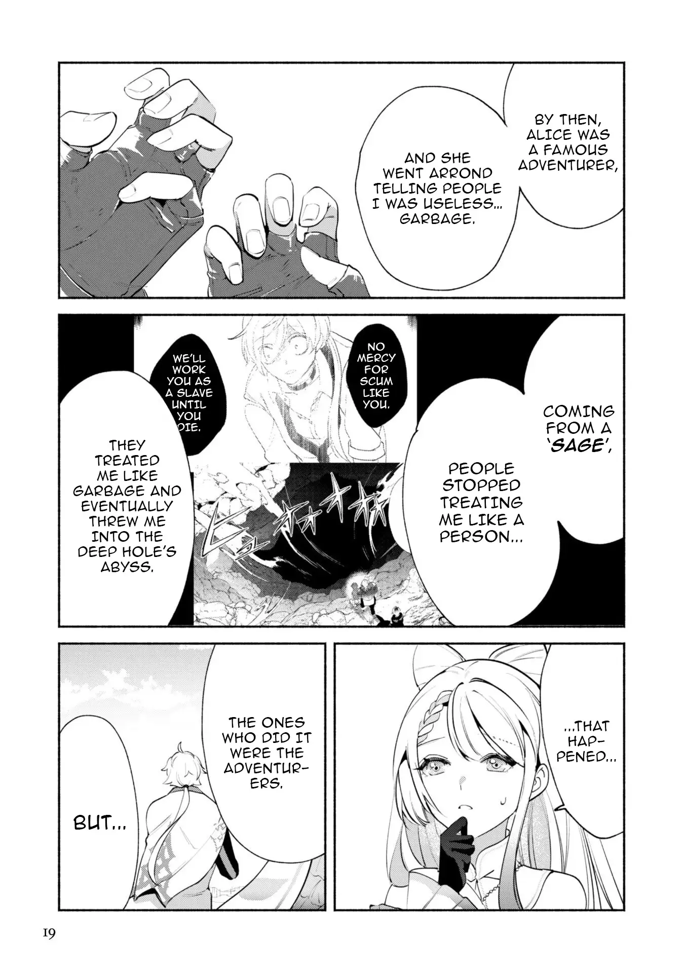 Munou wa Fuyou to Iware Chapter 16 page 17 - 