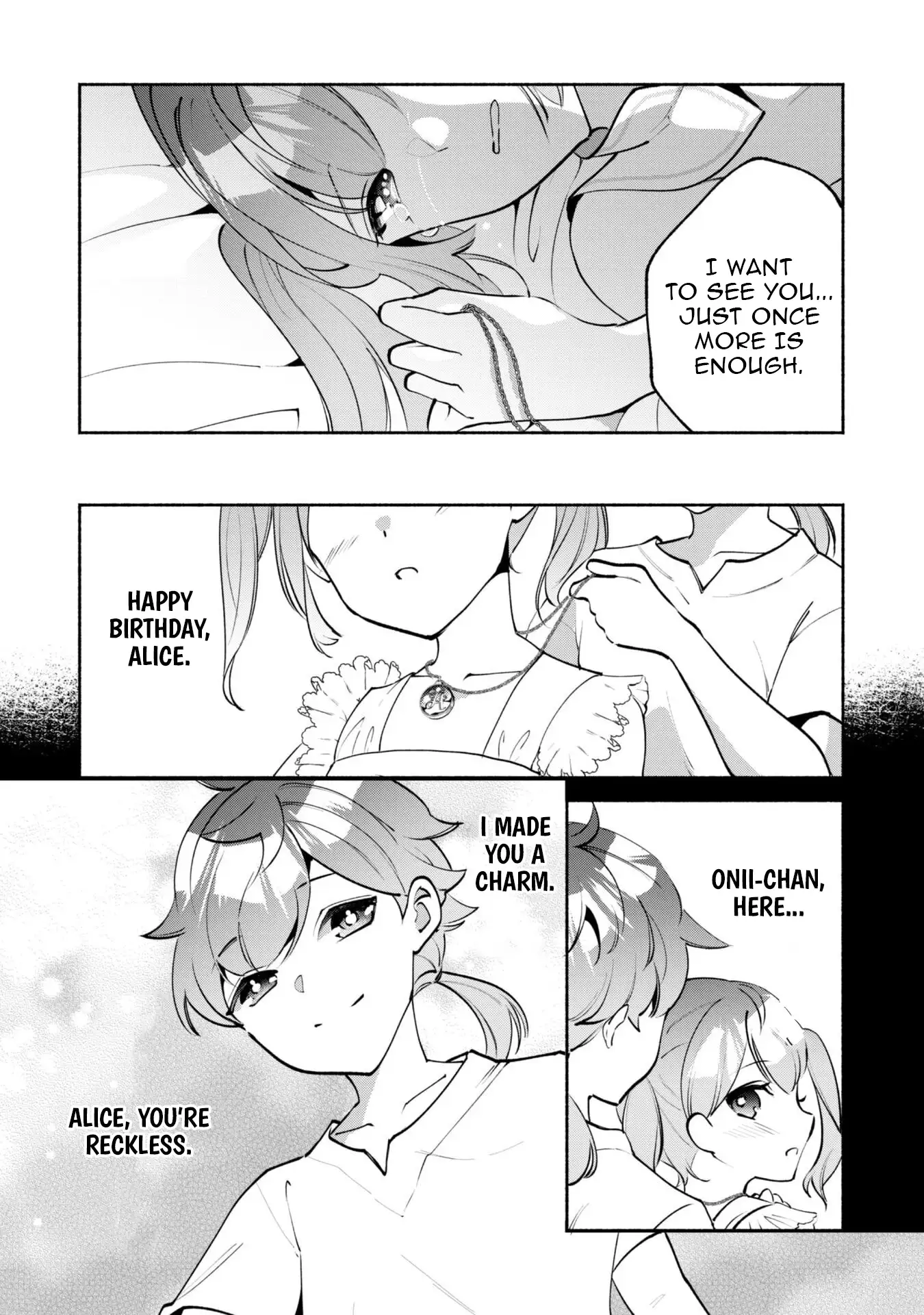 Munou wa Fuyou to Iware Chapter 16 page 3 - 