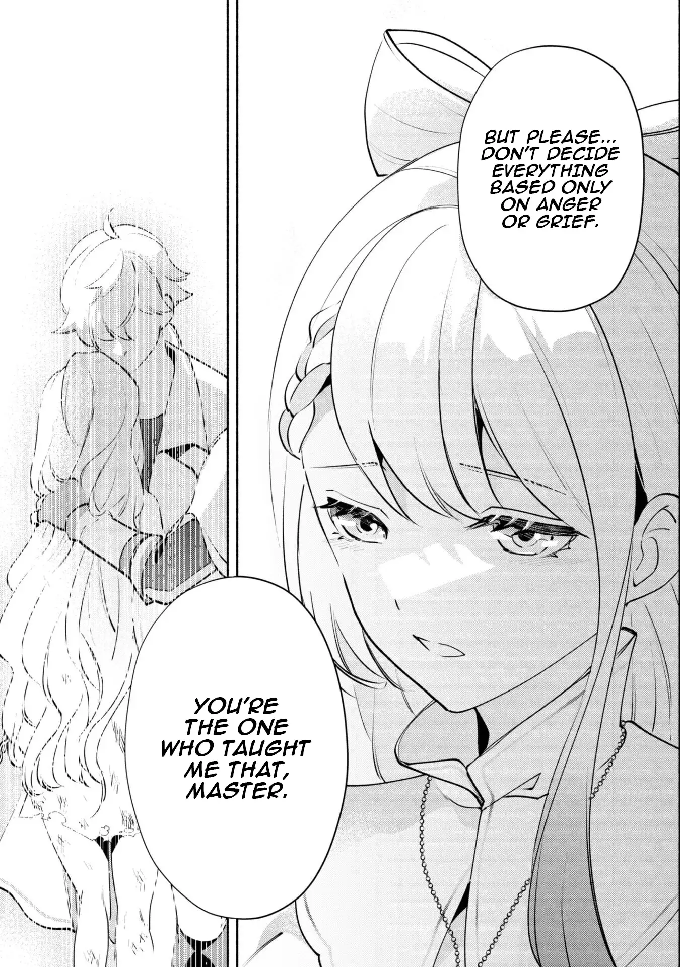 Munou wa Fuyou to Iware Chapter 16 page 23 - 
