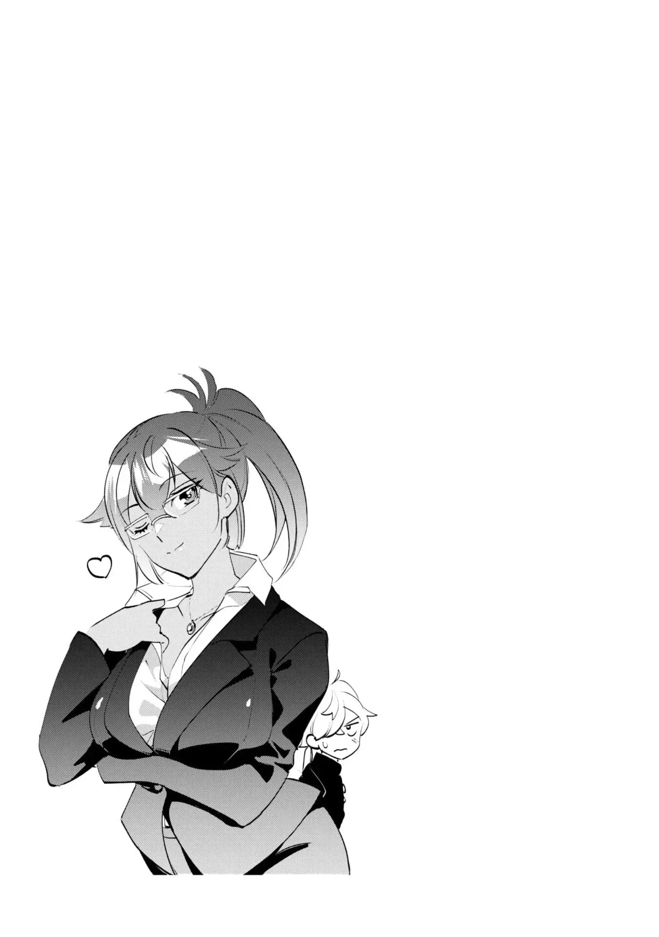 Munou wa Fuyou to Iware Chapter 16 page 27 - 