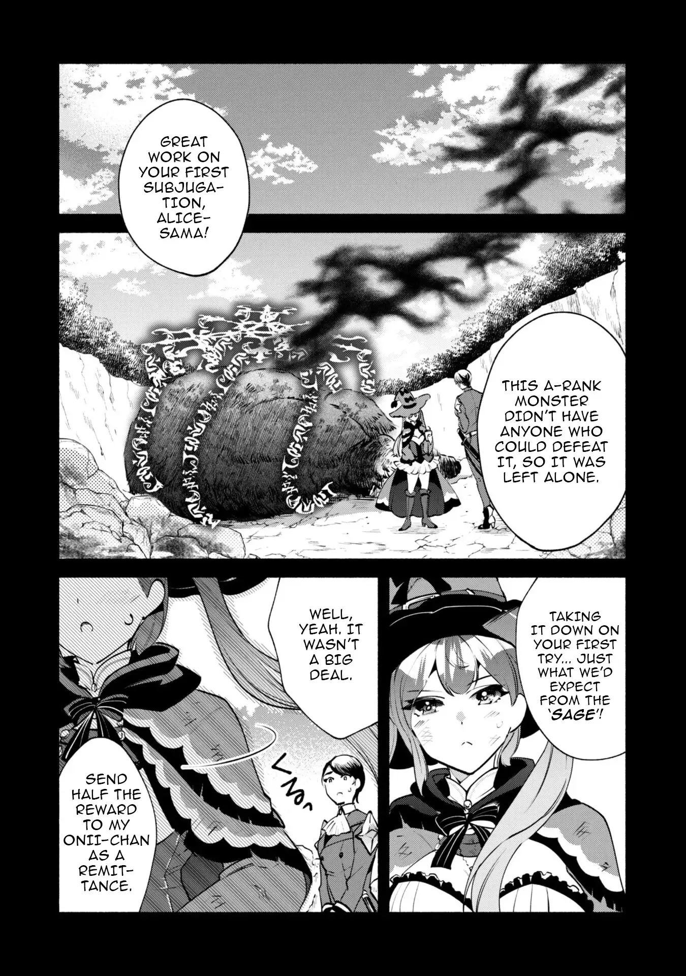 Munou wa Fuyou to Iware Chapter 16 page 6 - 