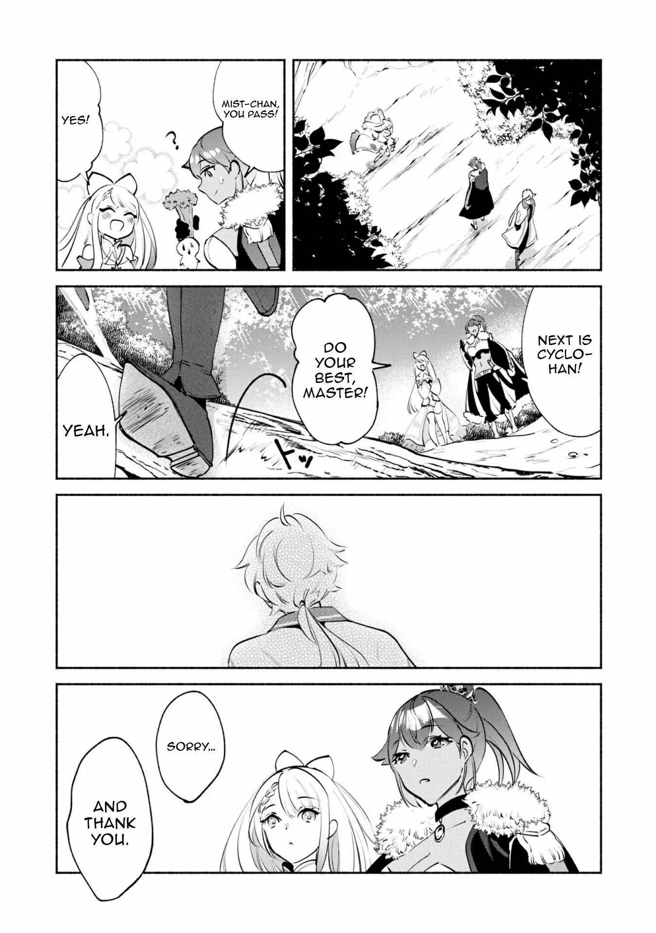 Munou wa Fuyou to Iware Chapter 17 page 12 - 
