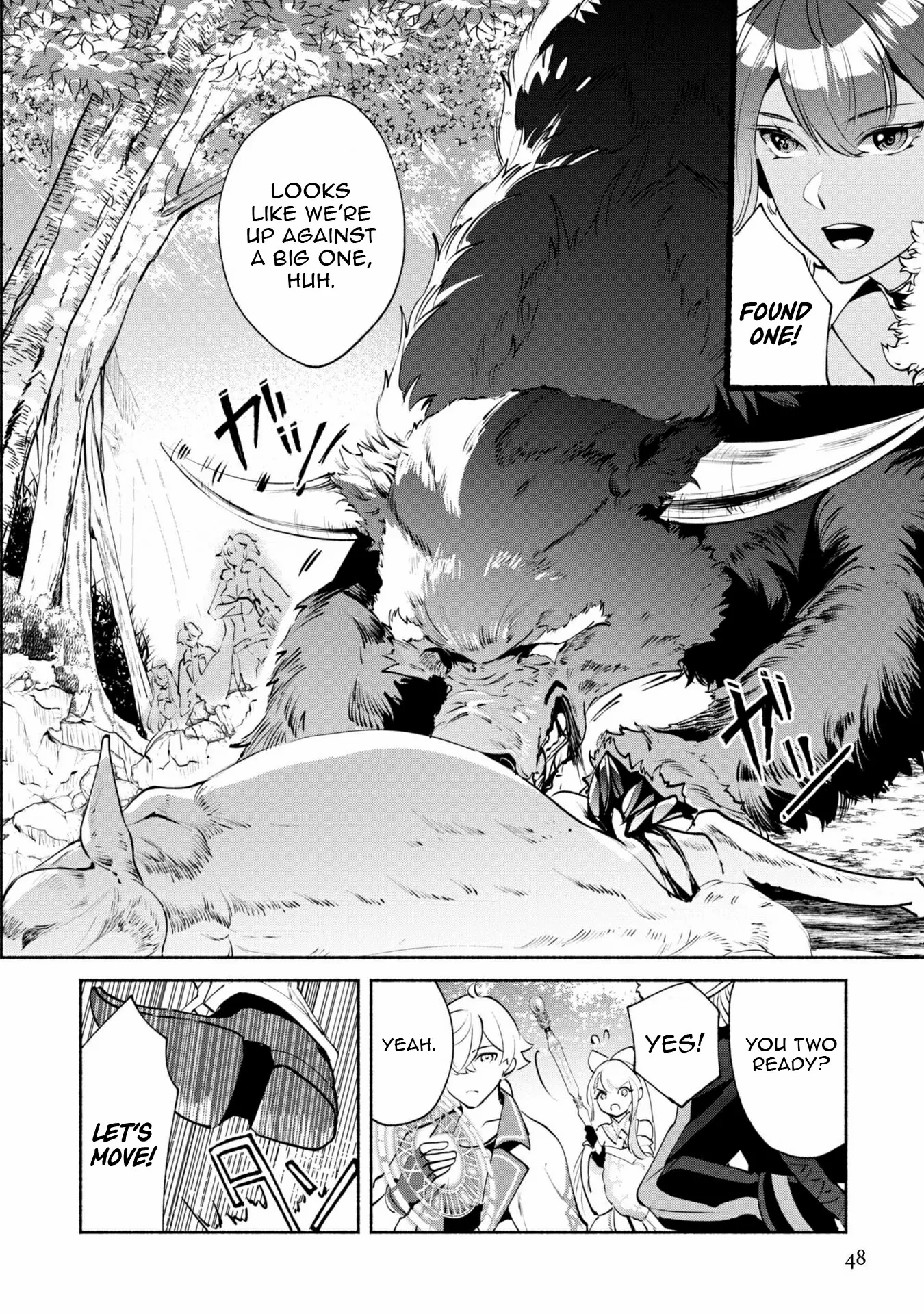 Munou wa Fuyou to Iware Chapter 17 page 17 - 