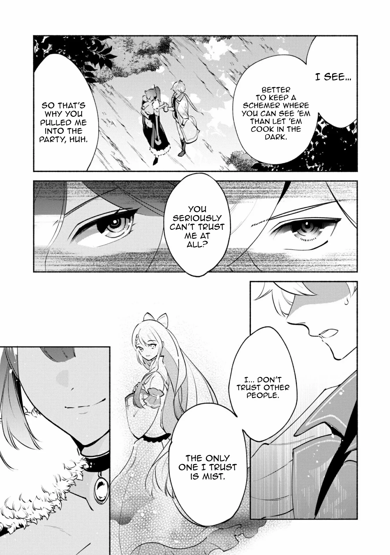 Munou wa Fuyou to Iware Chapter 17 page 3 - 