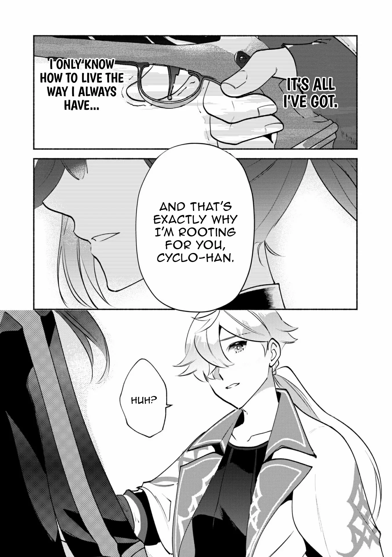 Munou wa Fuyou to Iware Chapter 17 page 7 - 