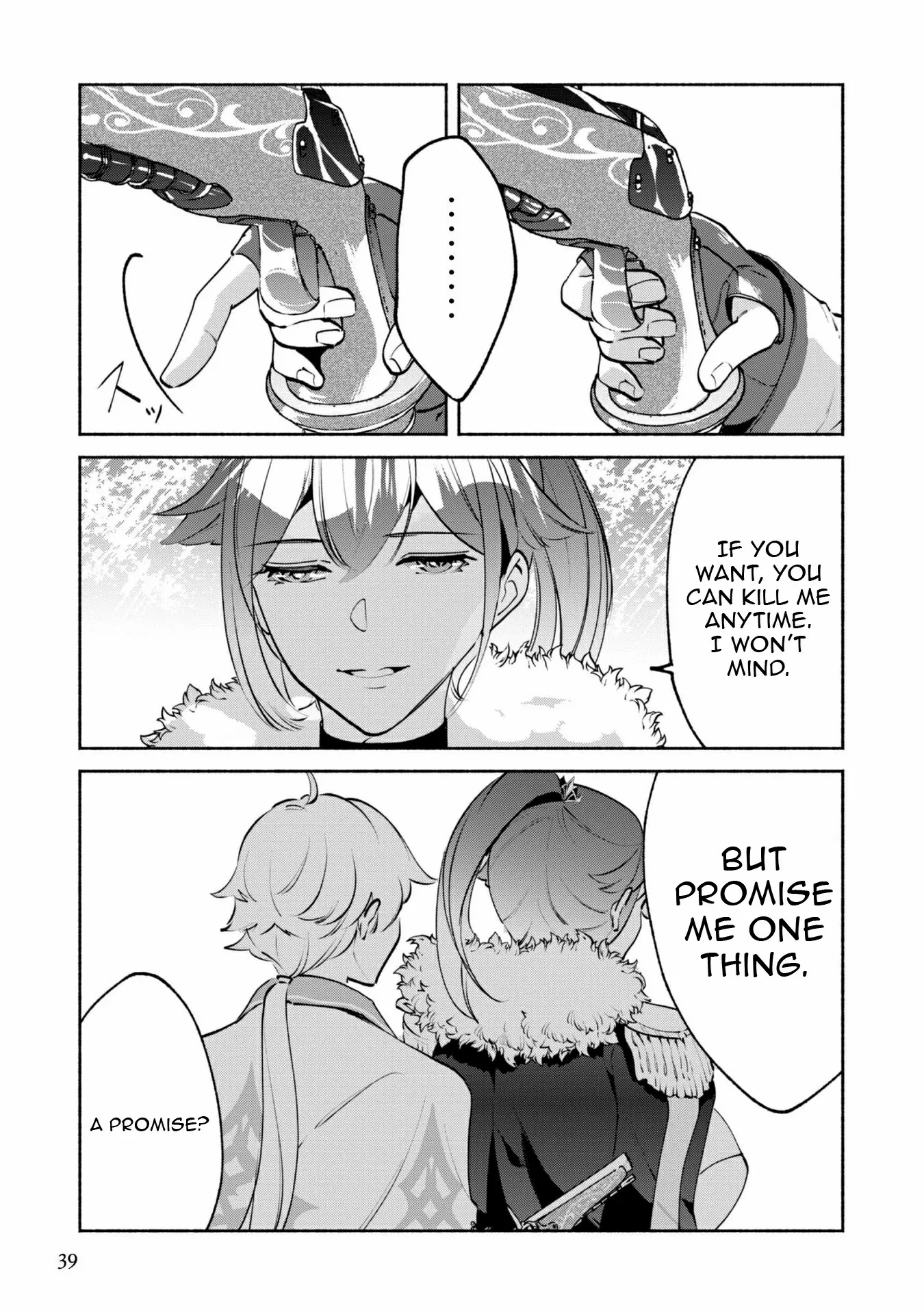 Munou wa Fuyou to Iware Chapter 17 page 9 - 