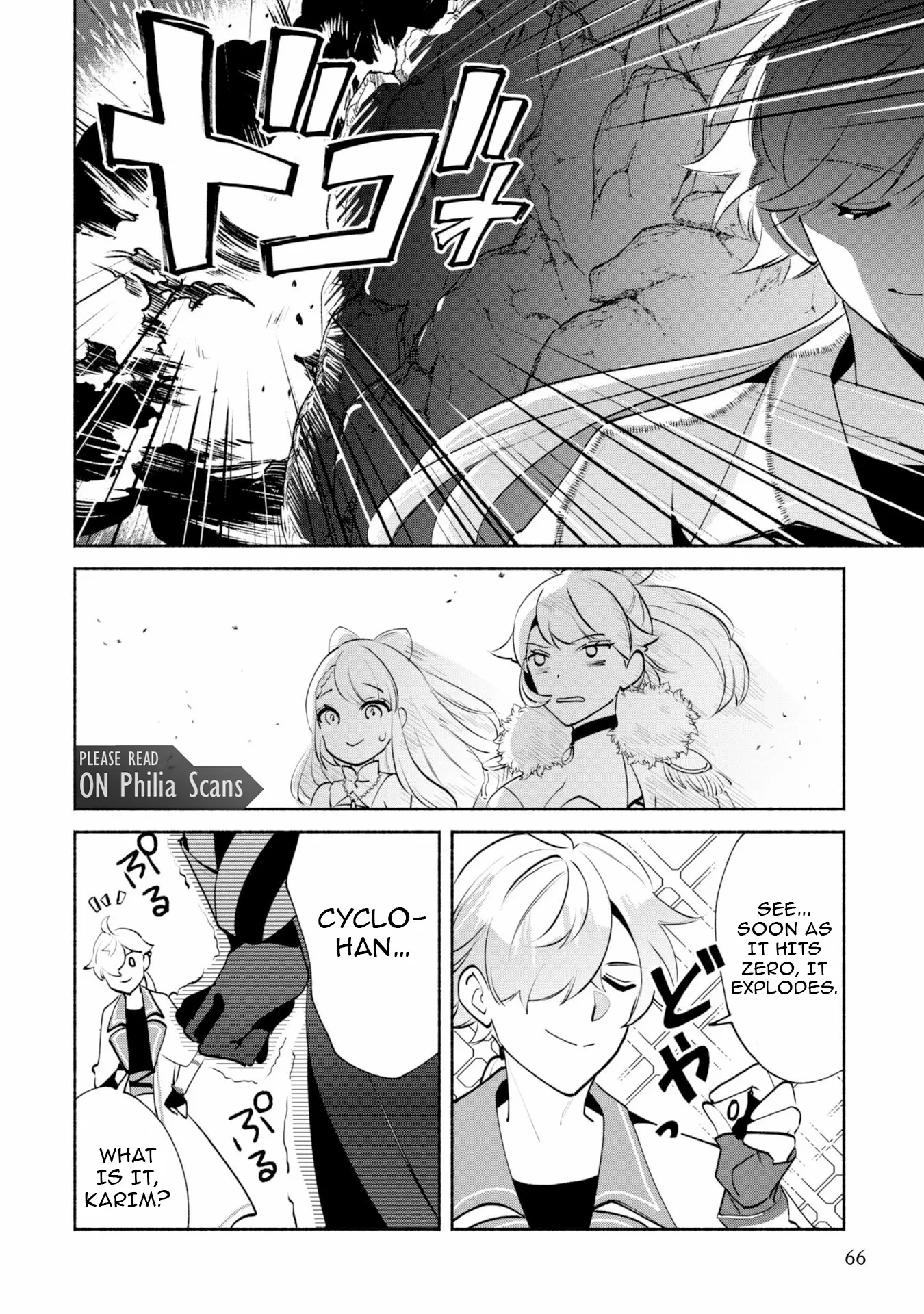 Munou wa Fuyou to Iware Chapter 18 page 11 - 