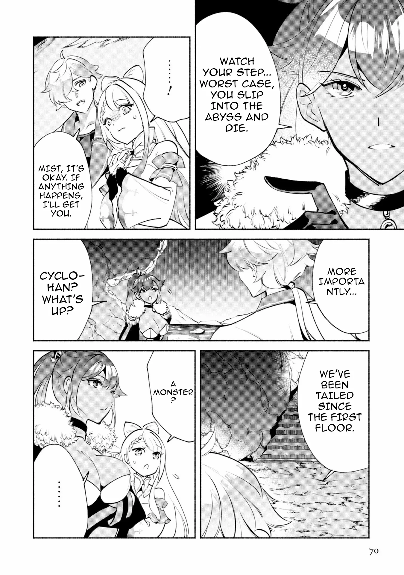 Munou wa Fuyou to Iware Chapter 18 page 15 - 