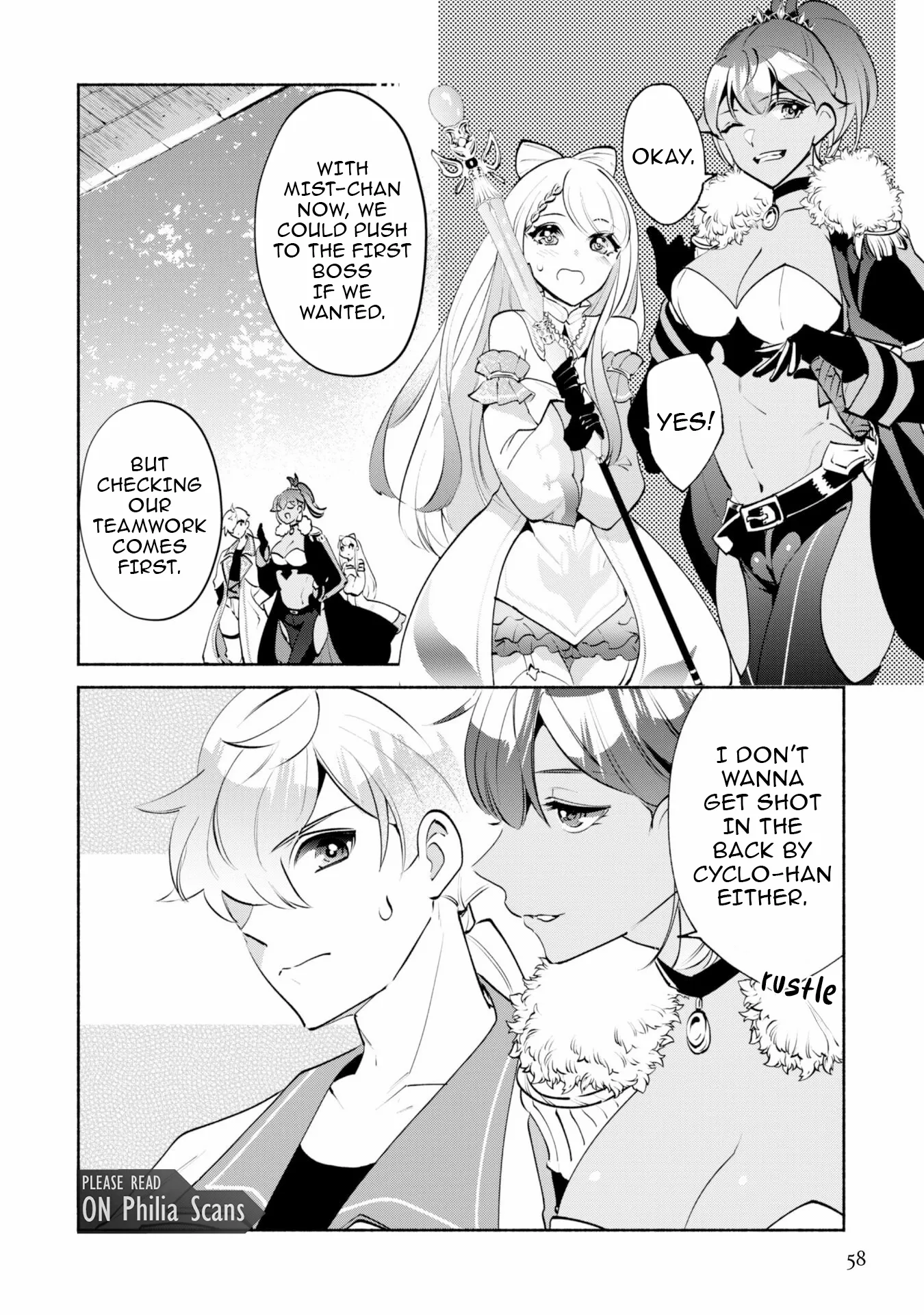 Munou wa Fuyou to Iware Chapter 18 page 3 - 