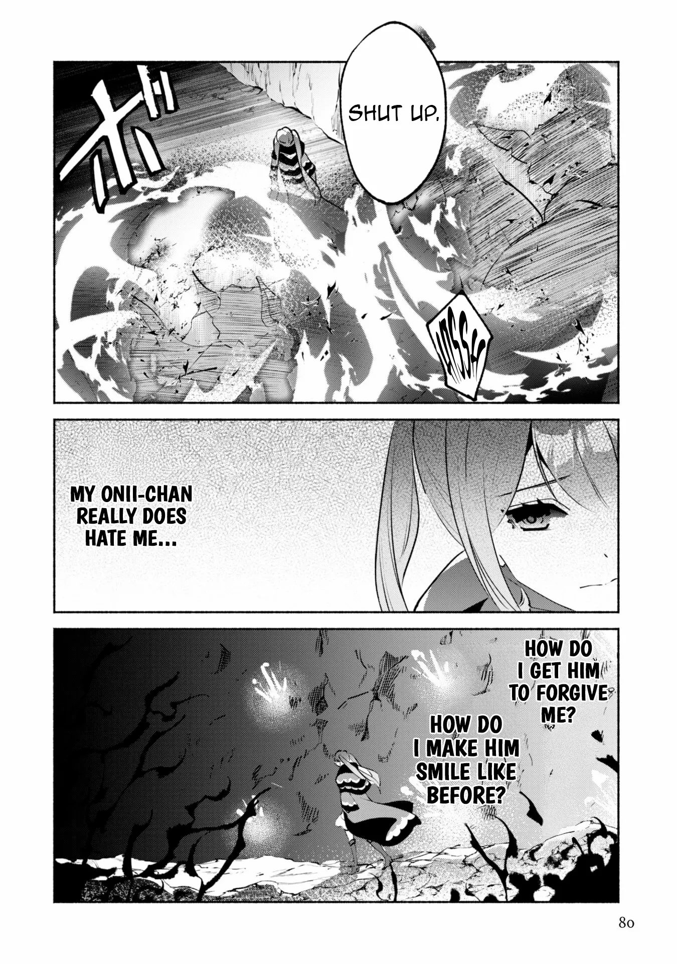 Munou wa Fuyou to Iware Chapter 18 page 25 - 