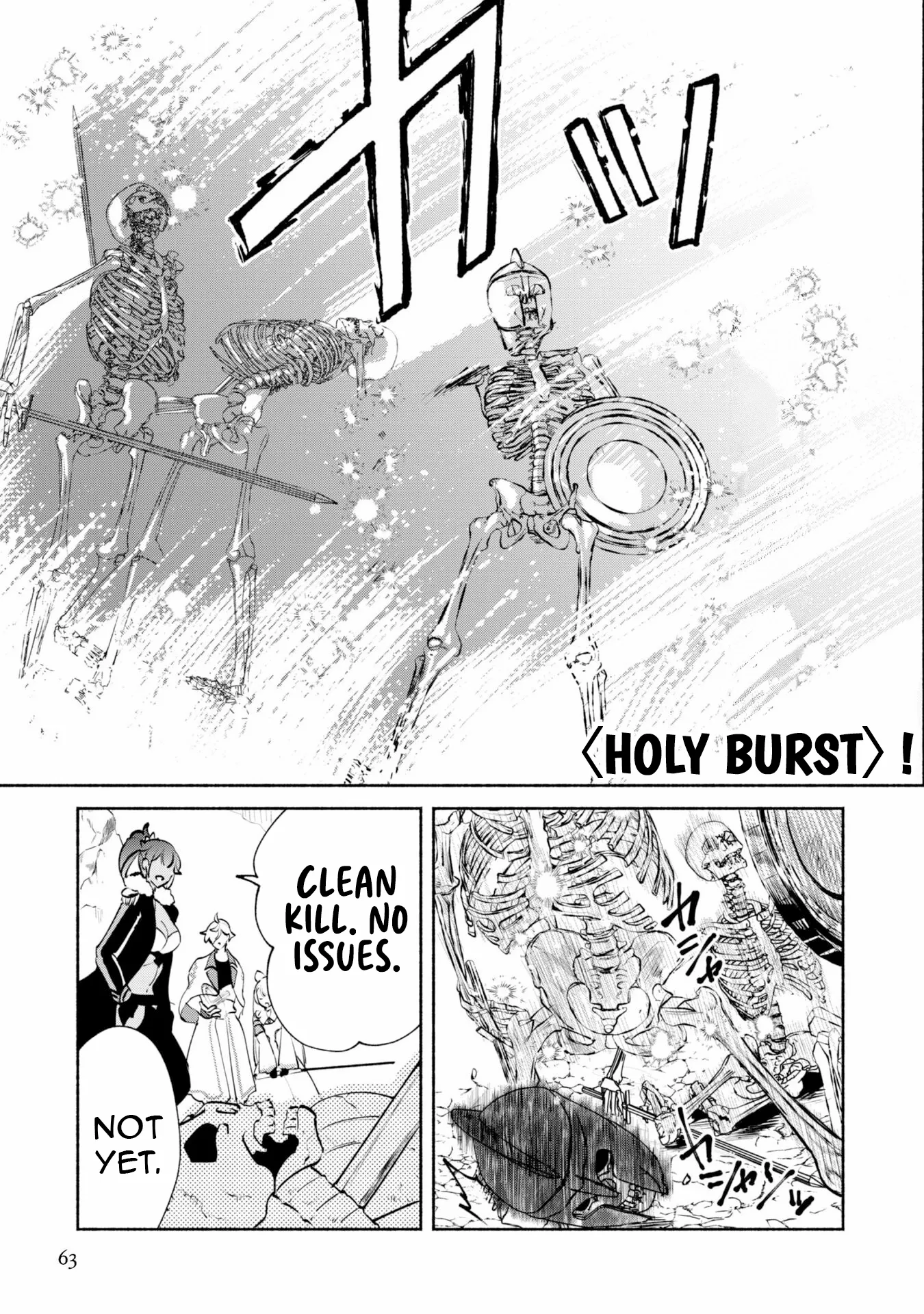 Munou wa Fuyou to Iware Chapter 18 page 8 - 