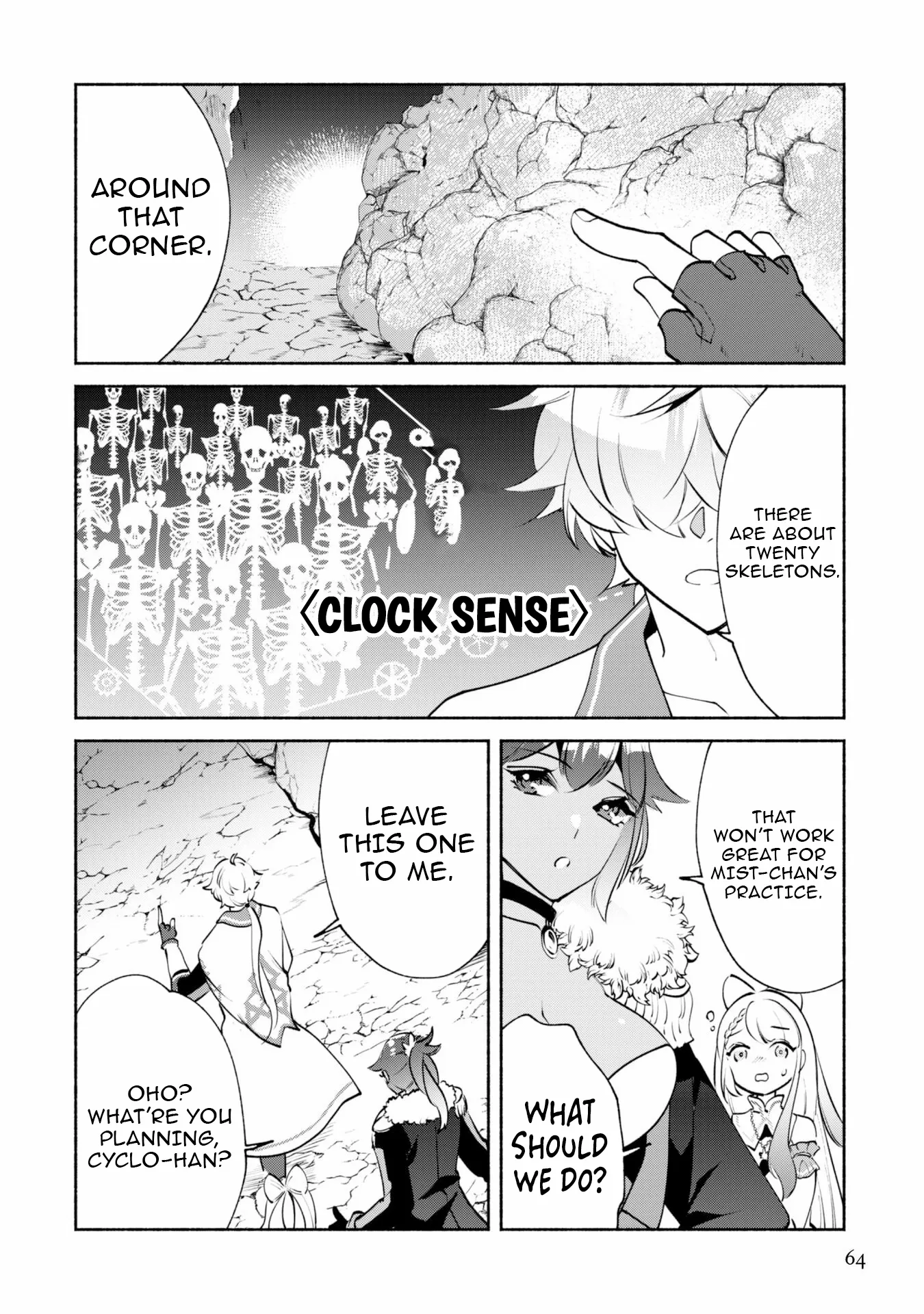 Munou wa Fuyou to Iware Chapter 18 page 9 - 