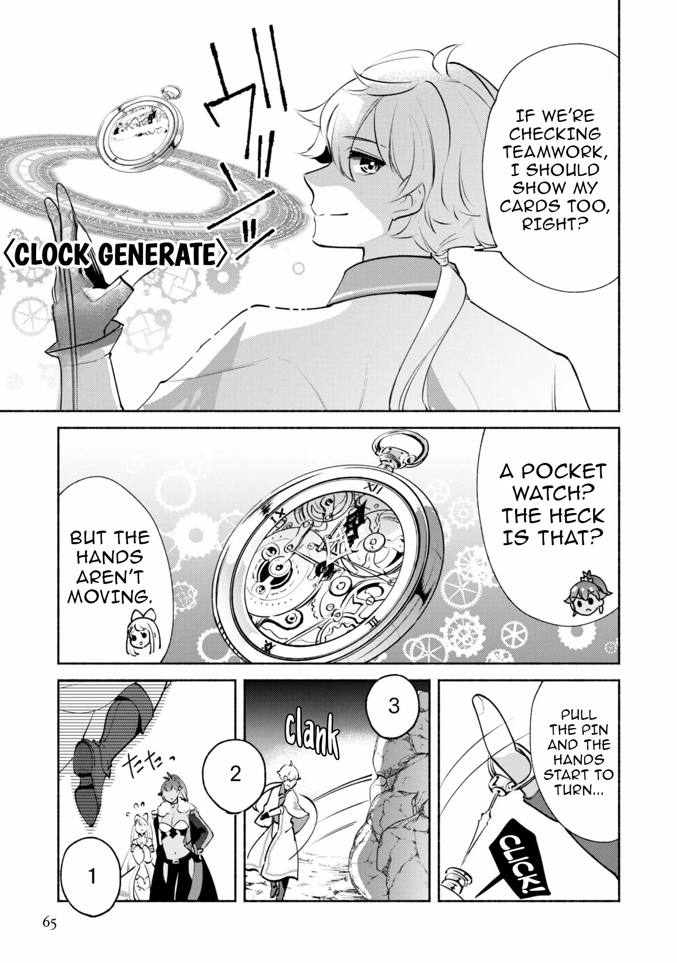 Munou wa Fuyou to Iware Chapter 18 page 10 - 