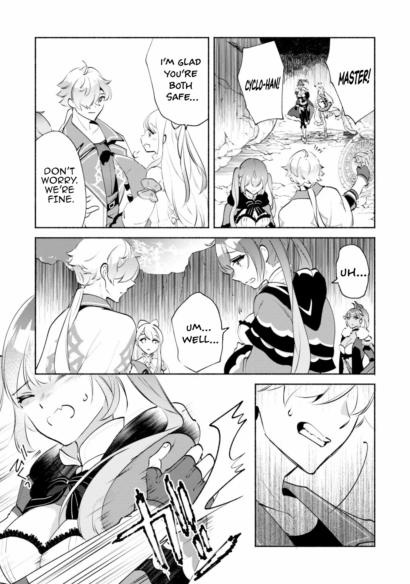 Munou wa Fuyou to Iware Chapter 19 page 13 - 