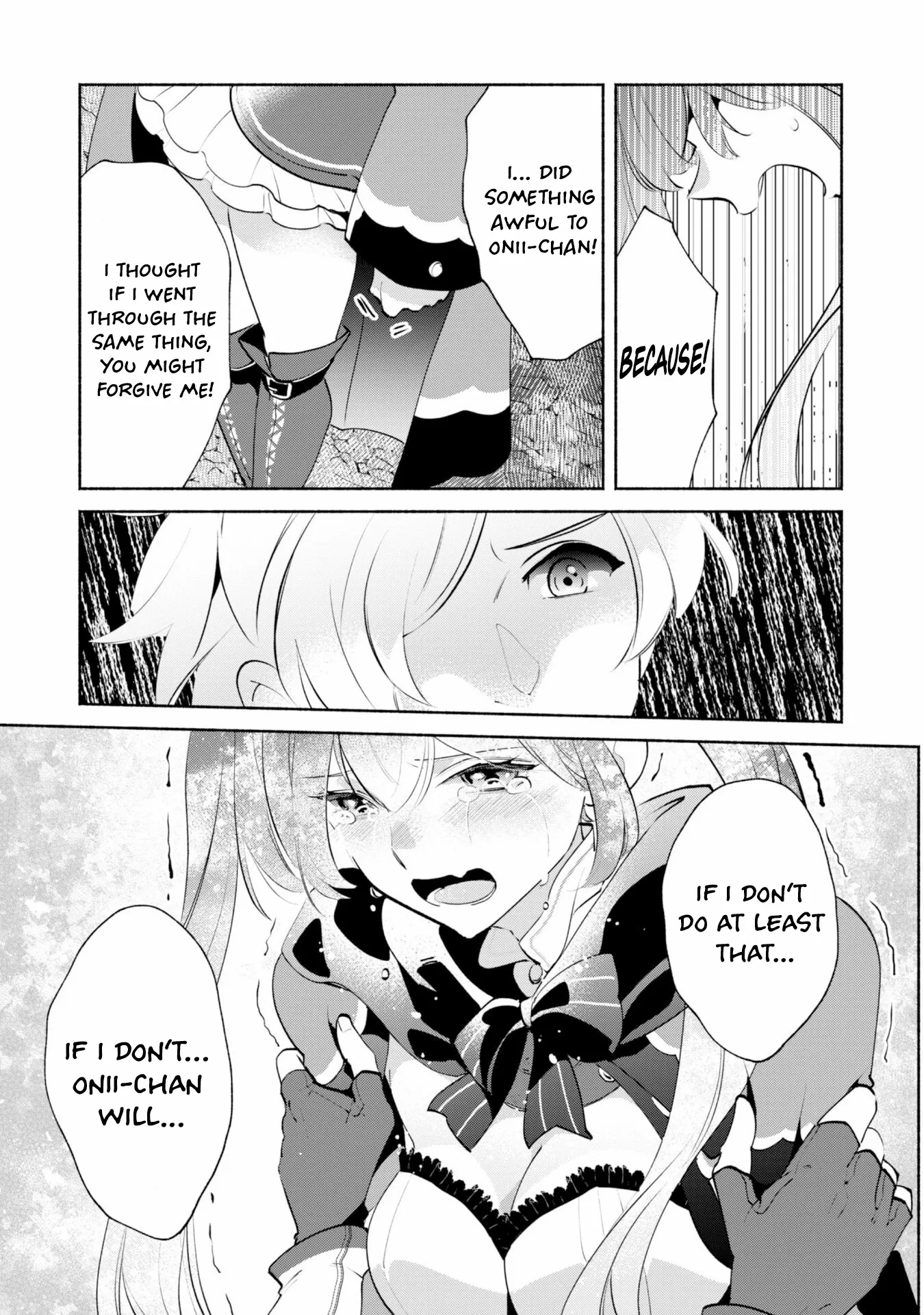 Munou wa Fuyou to Iware Chapter 19 page 15 - 