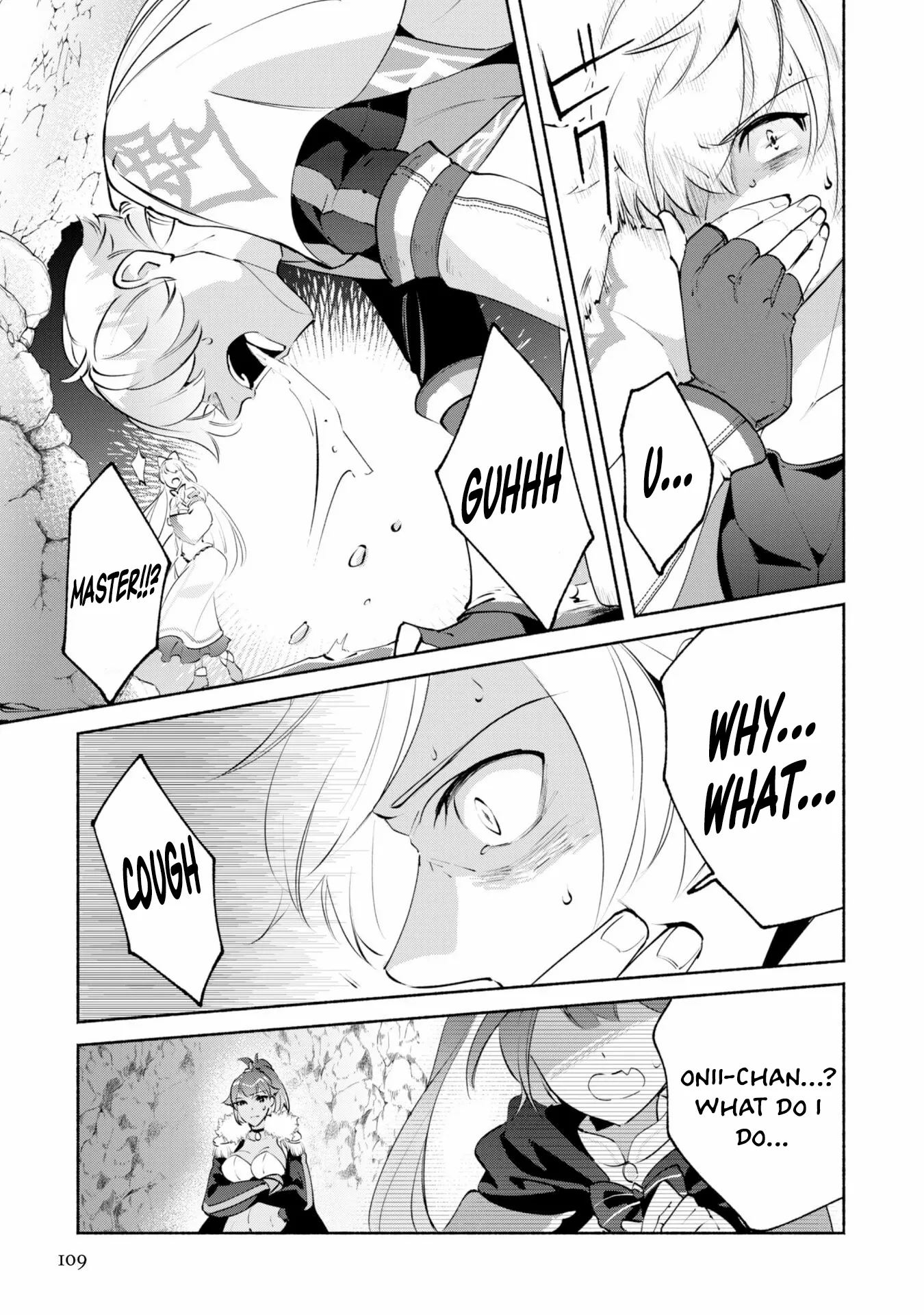 Munou wa Fuyou to Iware Chapter 19 page 23 - 