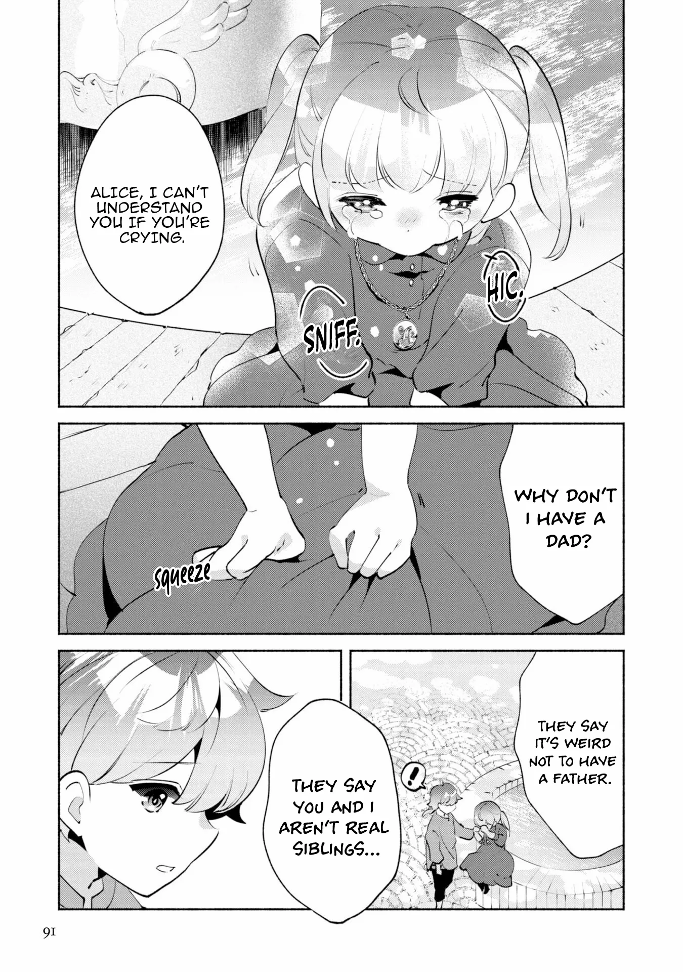 Munou wa Fuyou to Iware Chapter 19 page 5 - 