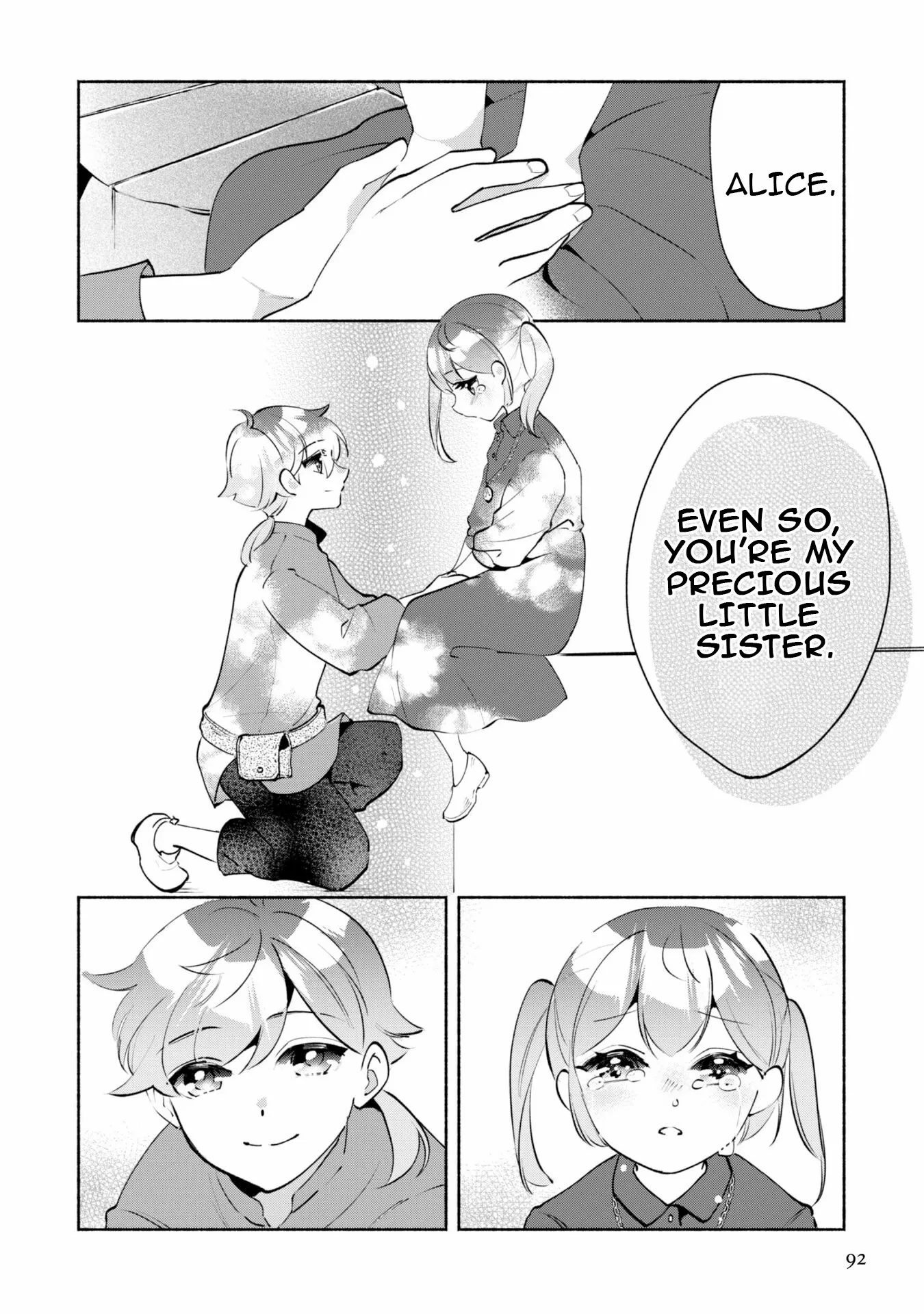 Munou wa Fuyou to Iware Chapter 19 page 6 - 