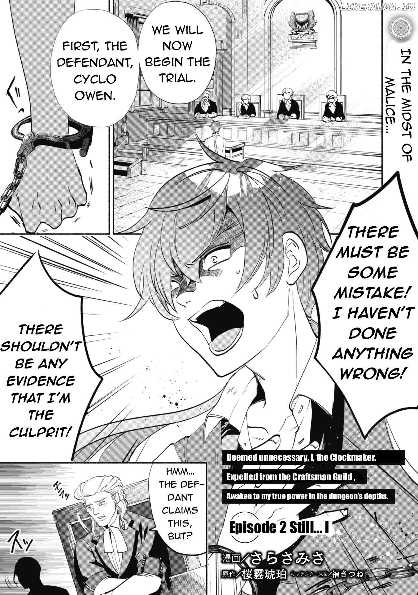 Munou wa Fuyou to Iware Chapter 2.1 page 1 - 