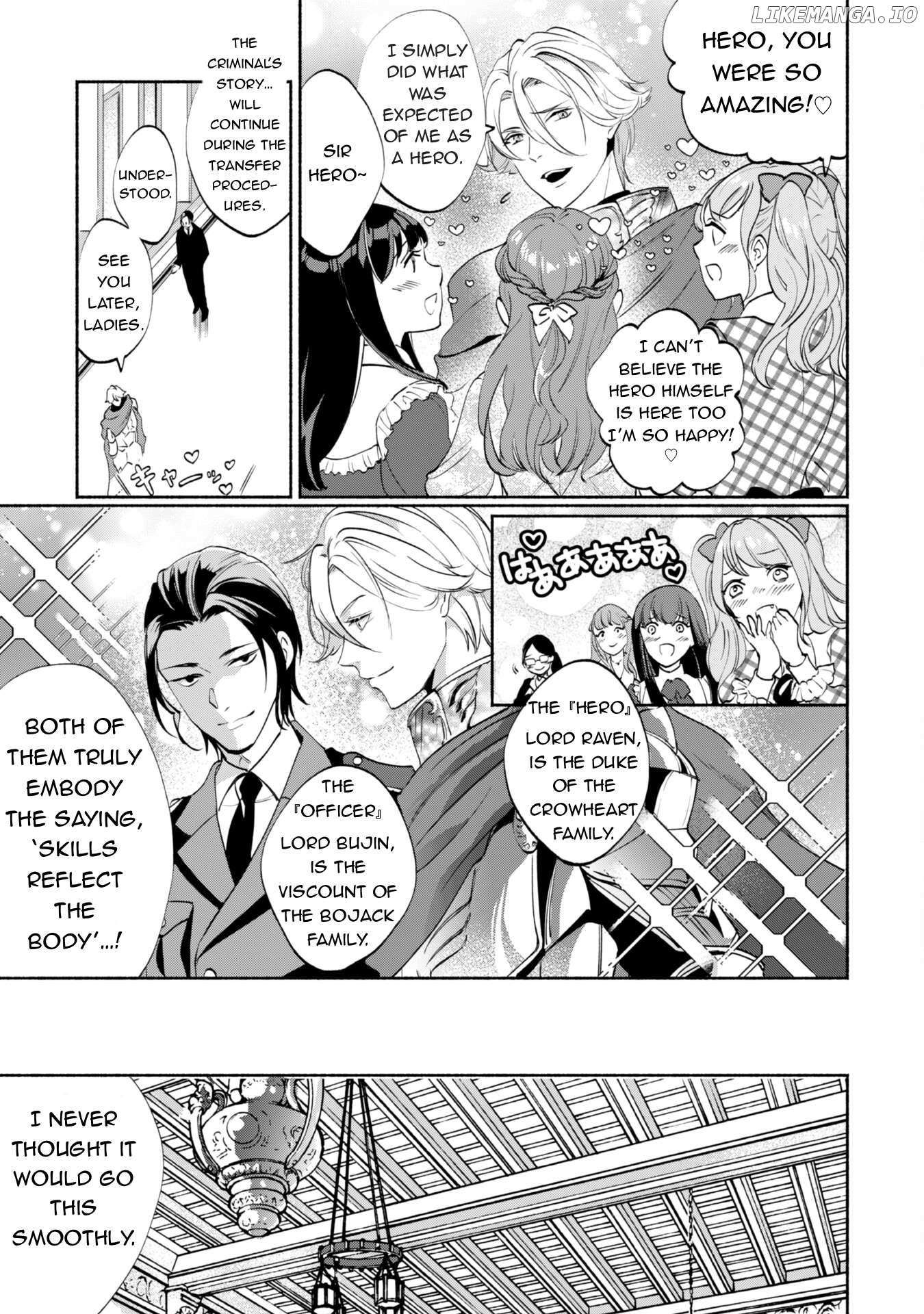 Munou wa Fuyou to Iware Chapter 2.1 page 11 - 