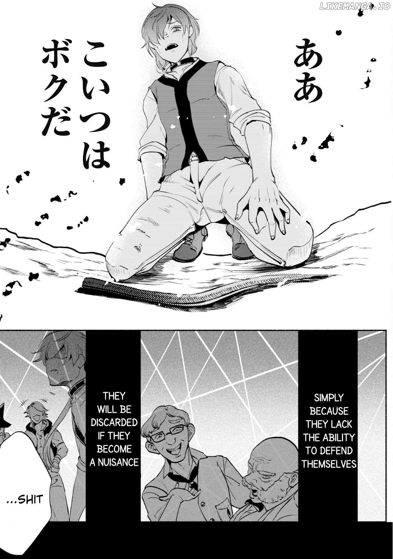 Munou wa Fuyou to Iware Chapter 2.2 page 15 - 