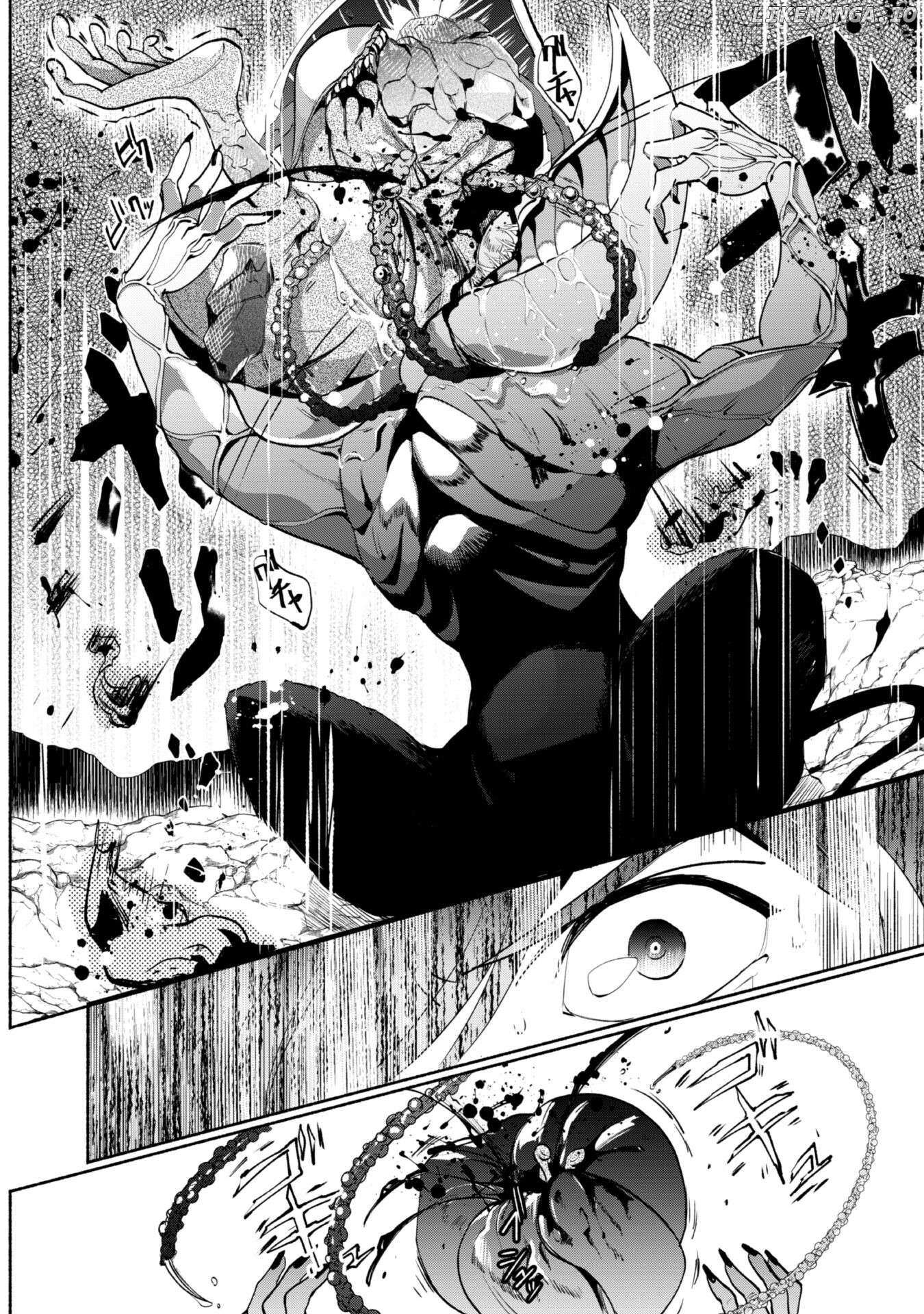Munou wa Fuyou to Iware Chapter 2.2 page 8 - 