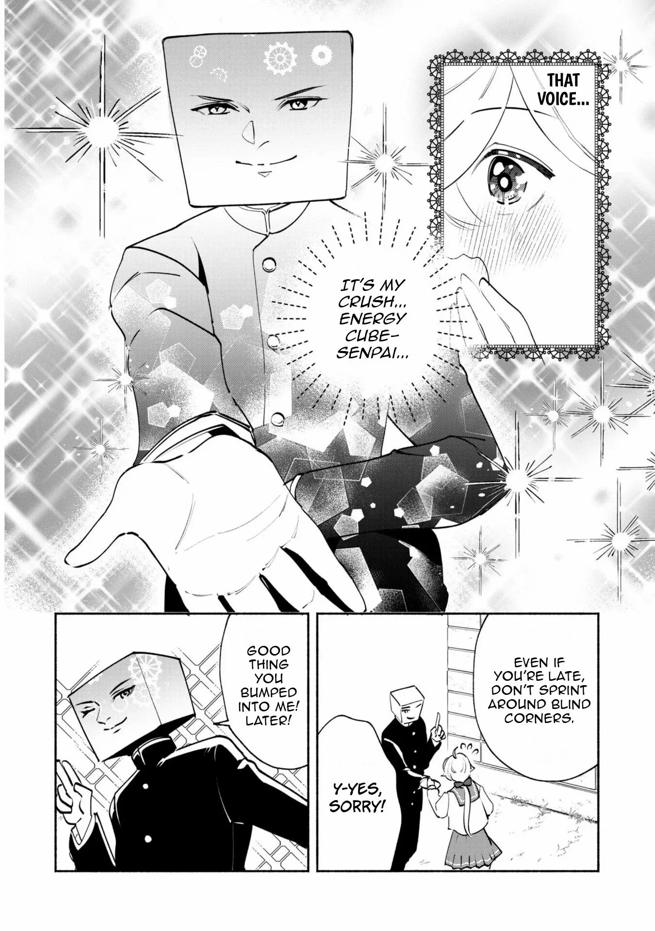 Munou wa Fuyou to Iware Chapter 20.5 page 4 - 