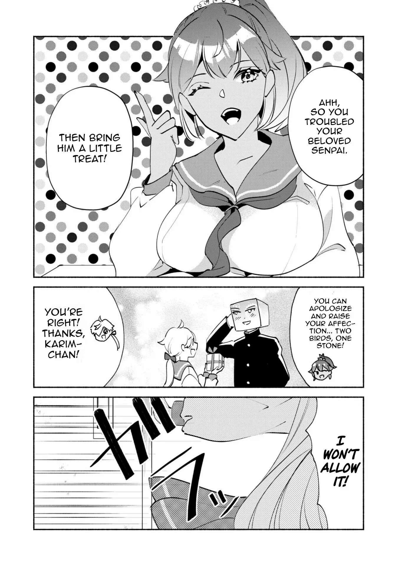 Munou wa Fuyou to Iware Chapter 20.5 page 6 - 
