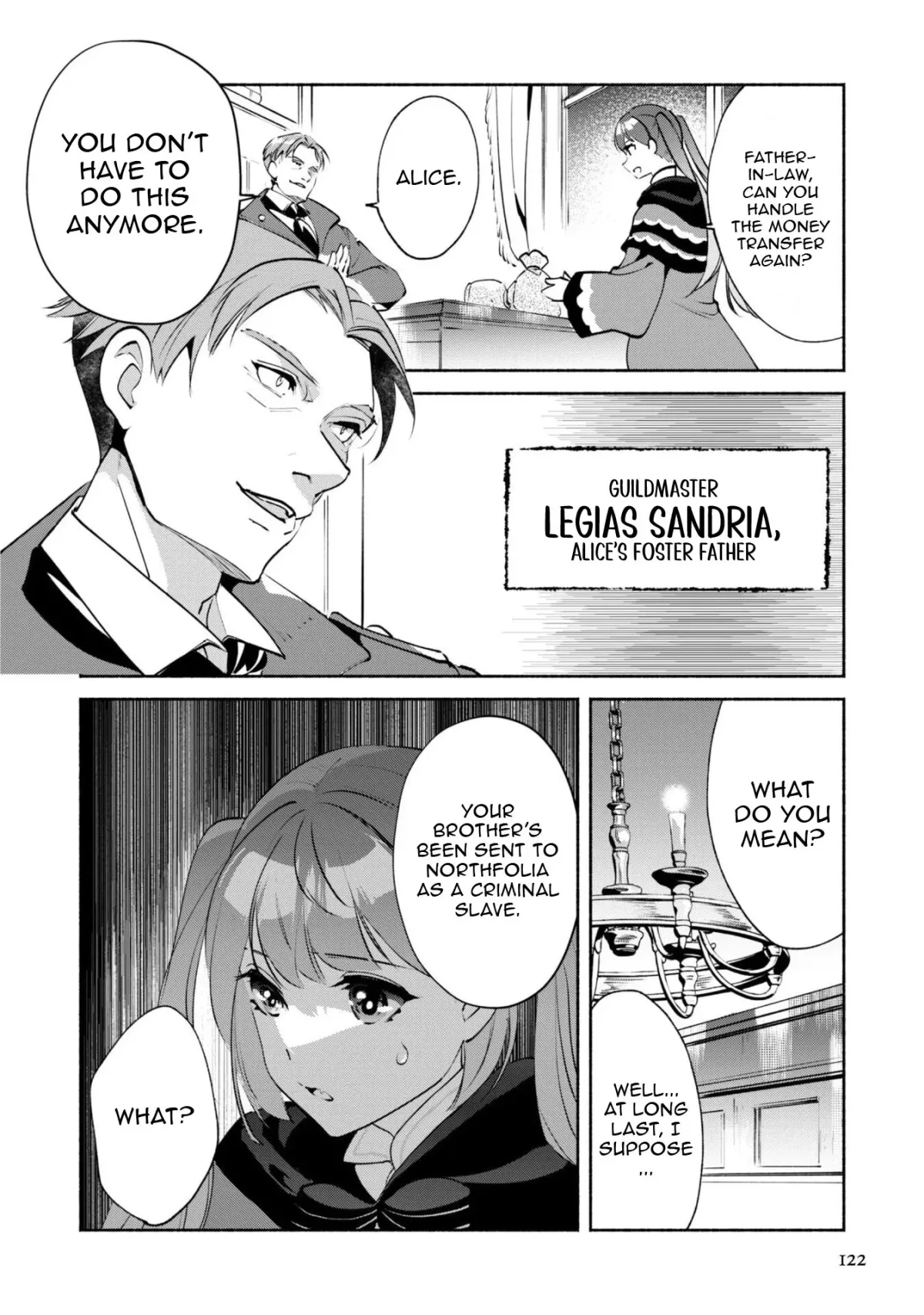Munou wa Fuyou to Iware Chapter 20 page 12 - 