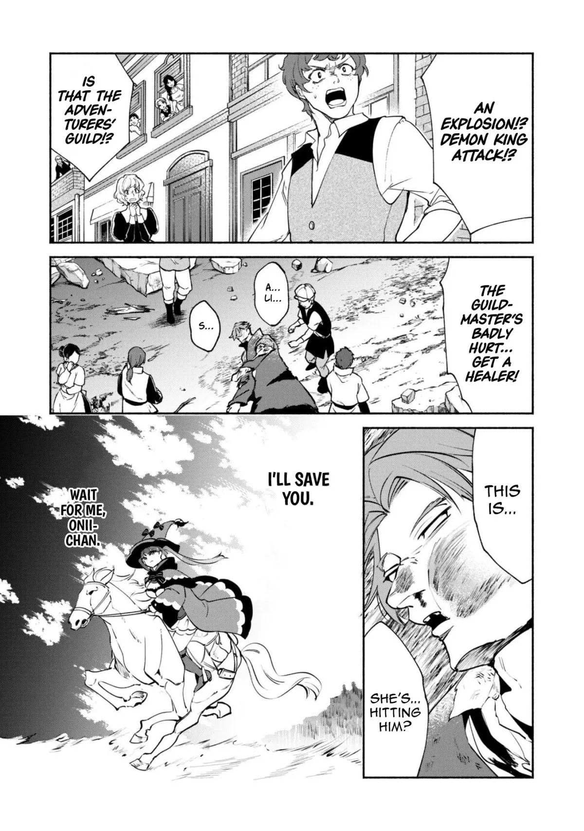 Munou wa Fuyou to Iware Chapter 20 page 21 - 