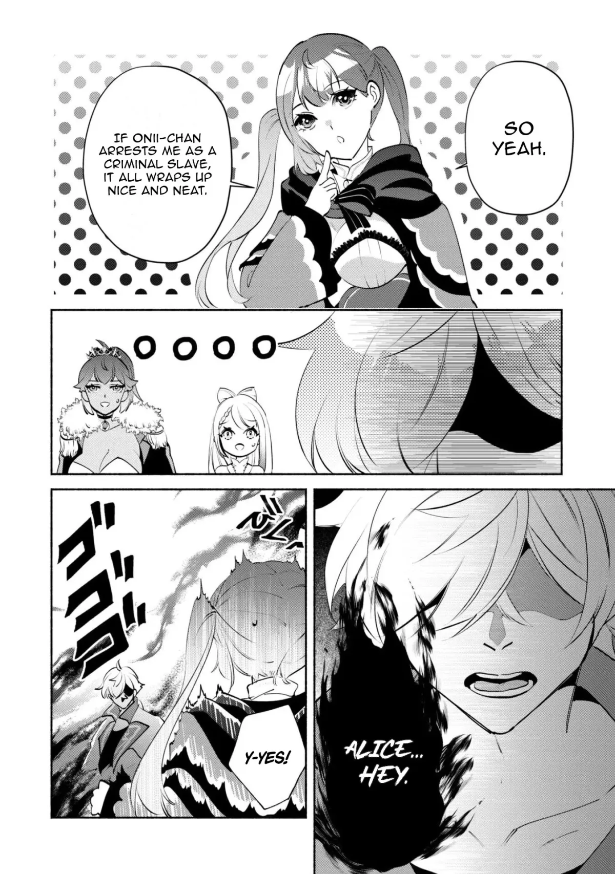Munou wa Fuyou to Iware Chapter 20 page 22 - 