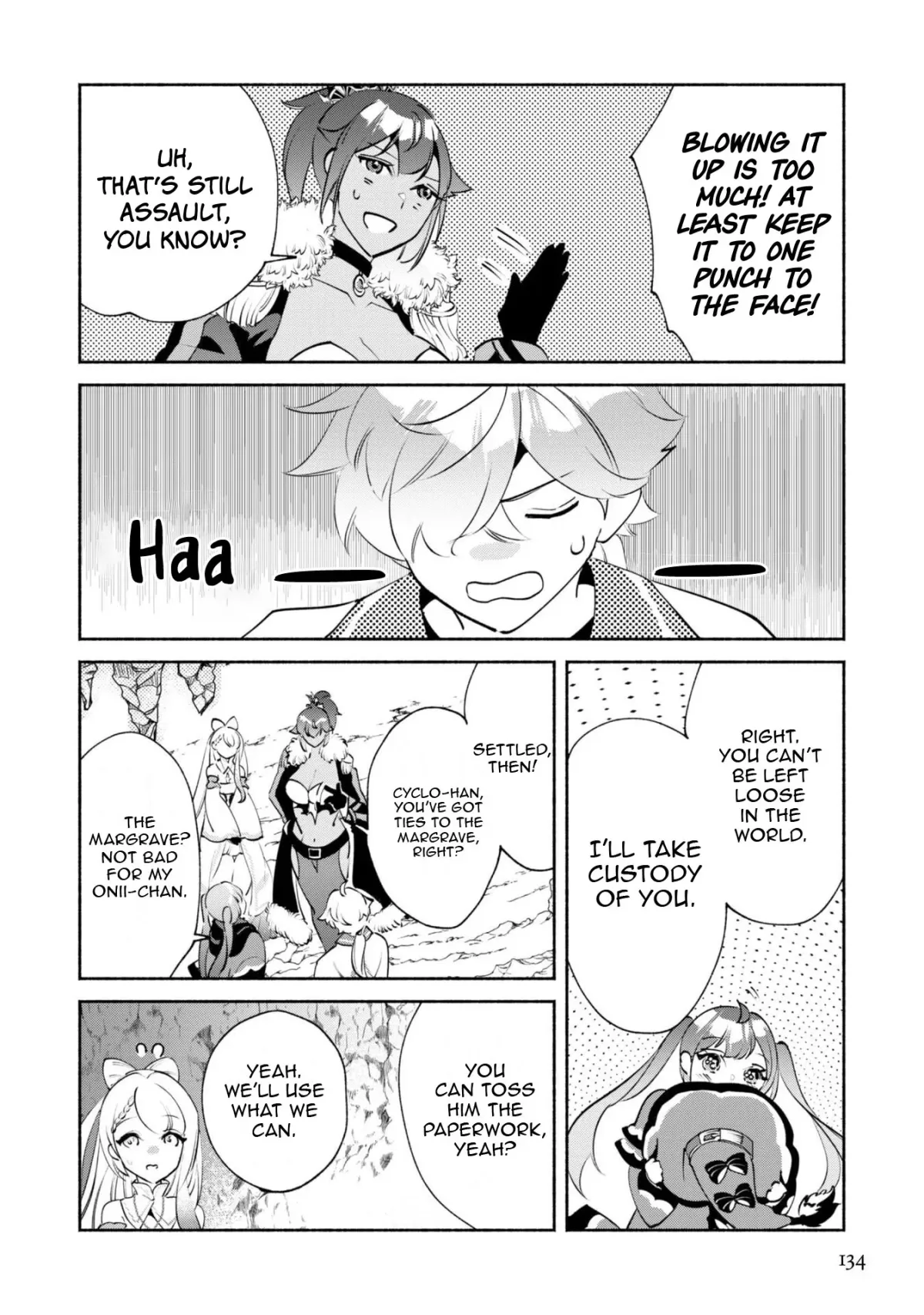 Munou wa Fuyou to Iware Chapter 20 page 24 - 