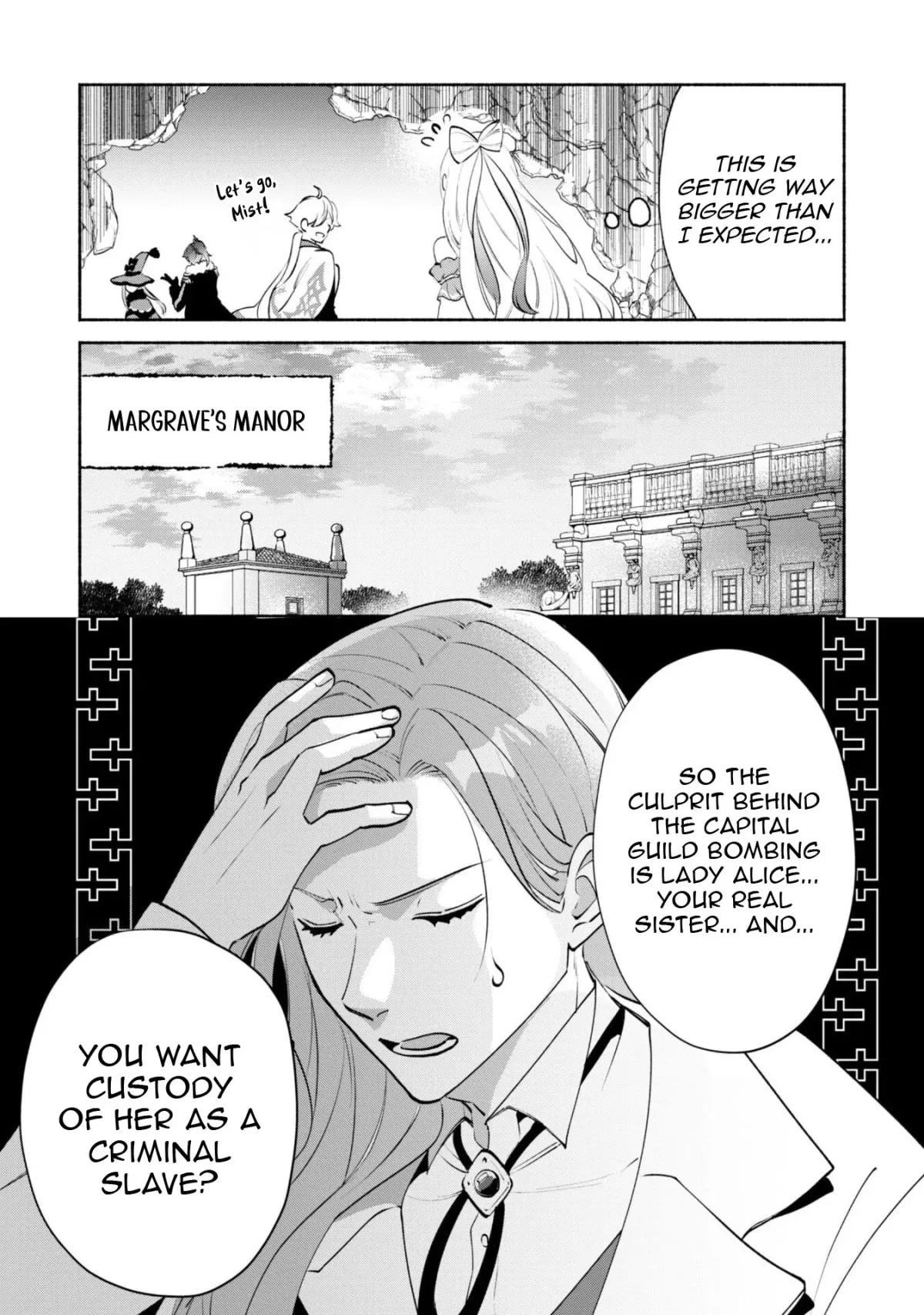 Munou wa Fuyou to Iware Chapter 20 page 25 - 
