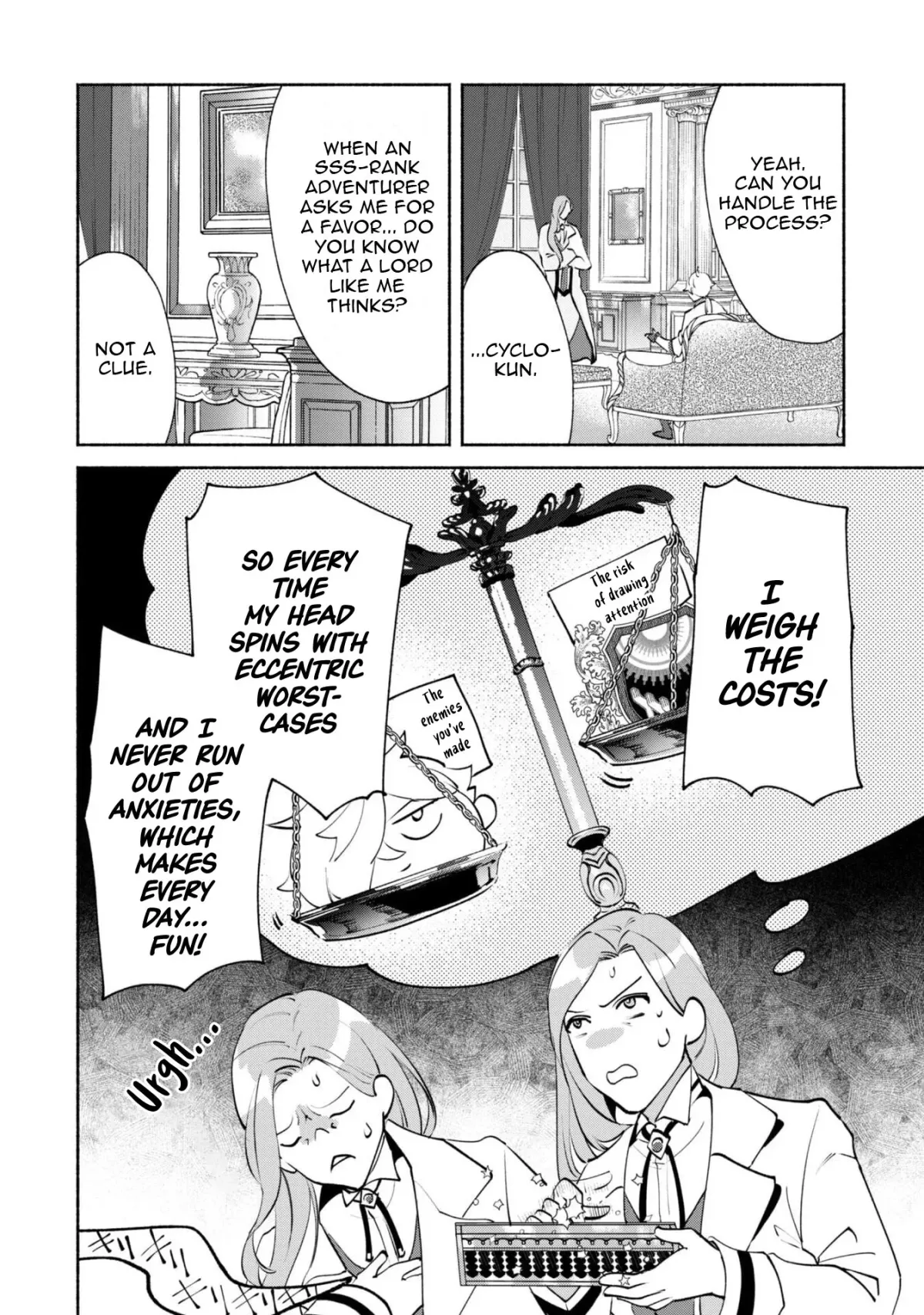 Munou wa Fuyou to Iware Chapter 20 page 26 - 