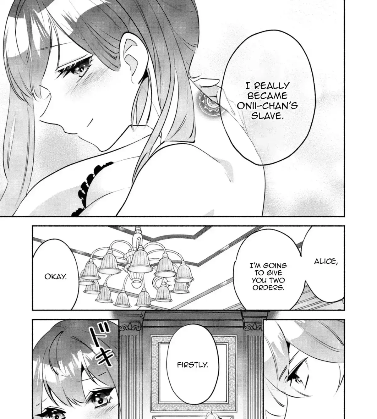 Munou wa Fuyou to Iware Chapter 21 page 14 - 